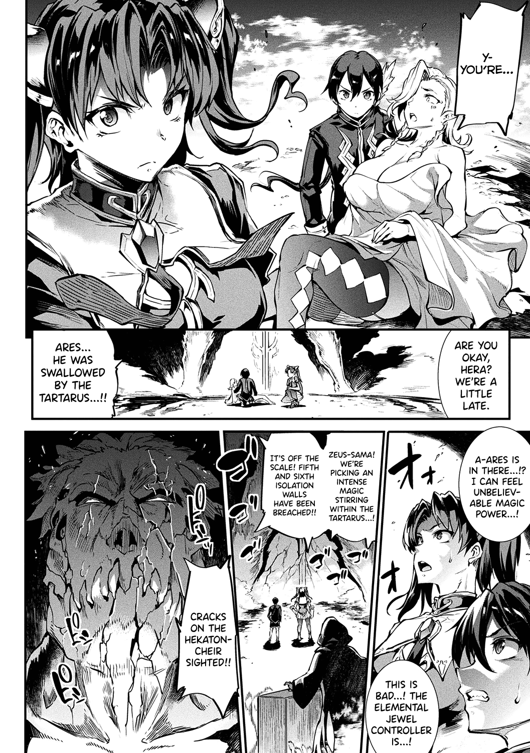 Raikou Shinki Igis Magia II -PANDRA saga 3rd ignition- Ch. 1-8 page 162