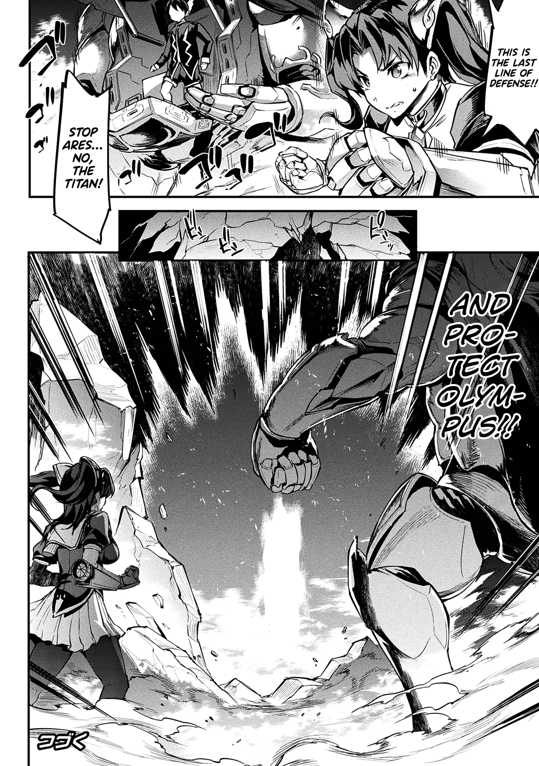 Raikou Shinki Igis Magia II -PANDRA saga 3rd ignition- Ch. 1-8 page 164