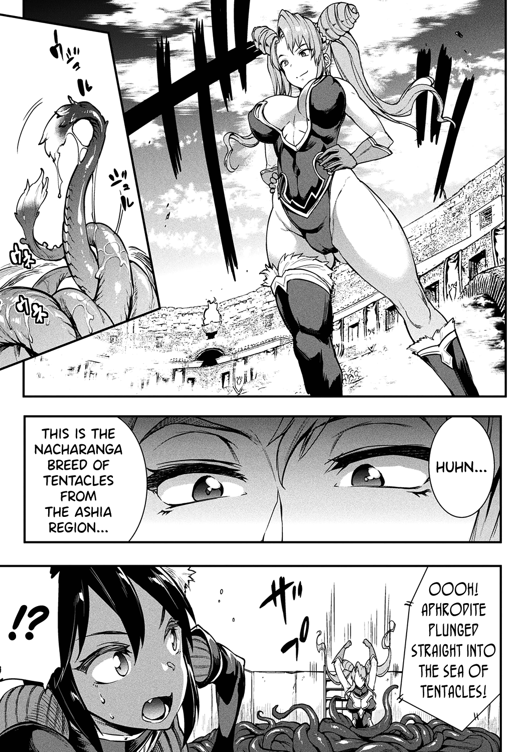 Raikou Shinki Igis Magia II -PANDRA saga 3rd ignition- Ch. 1-8 page 22