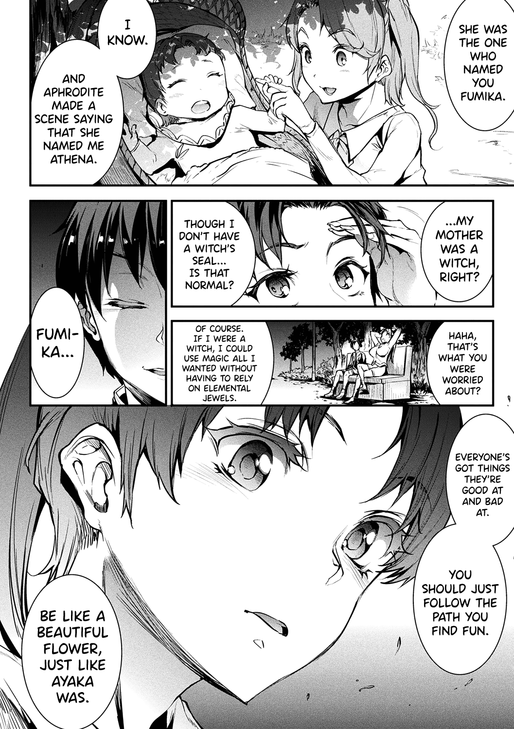 Raikou Shinki Igis Magia II -PANDRA saga 3rd ignition- Ch. 1-8 page 65