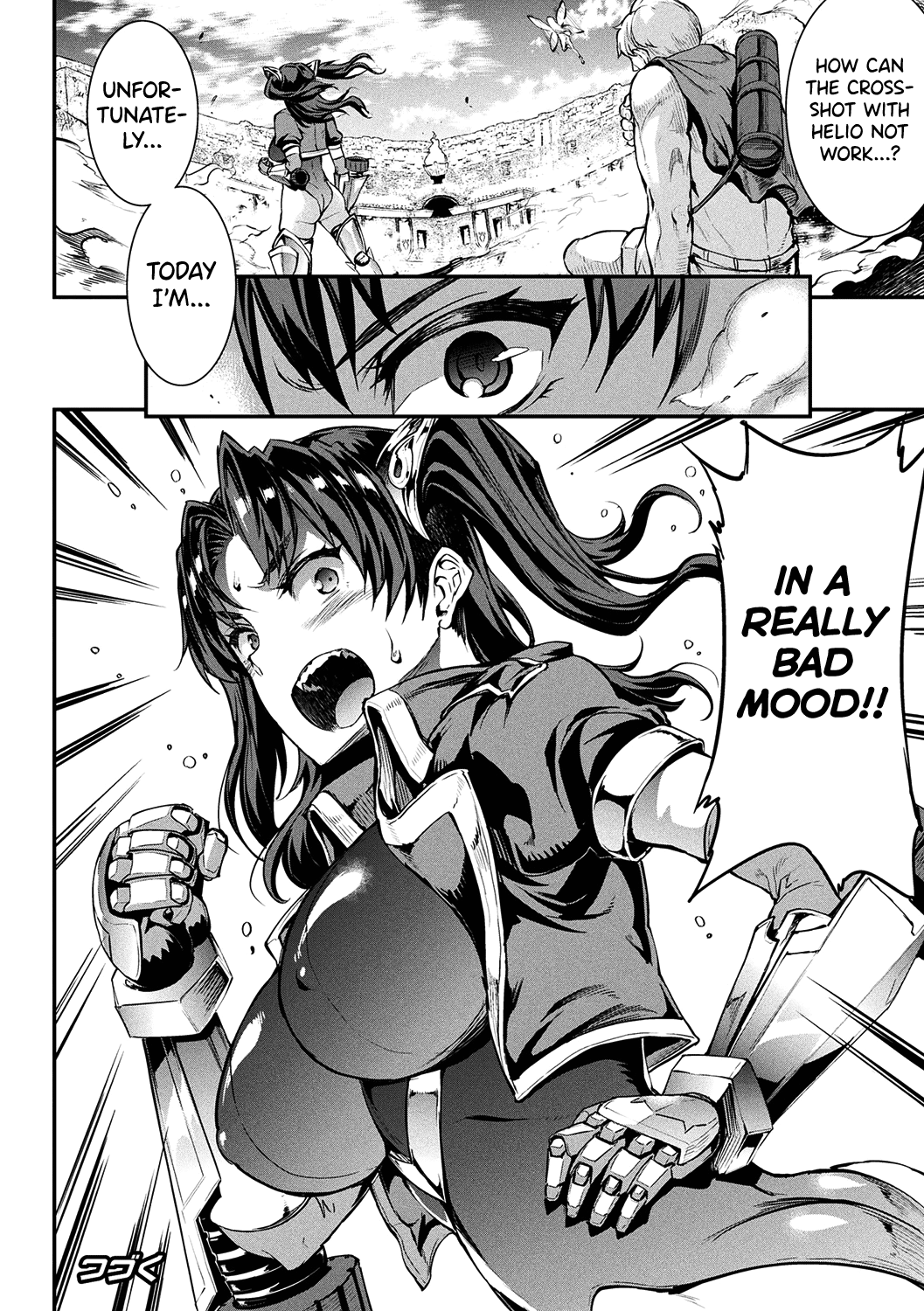 Raikou Shinki Igis Magia II -PANDRA saga 3rd ignition- Ch. 1-8 page 89