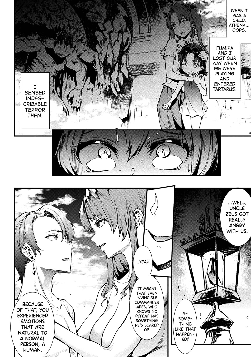 Raikou Shinki Igis Magia II -PANDRA saga 3rd ignition- page 125