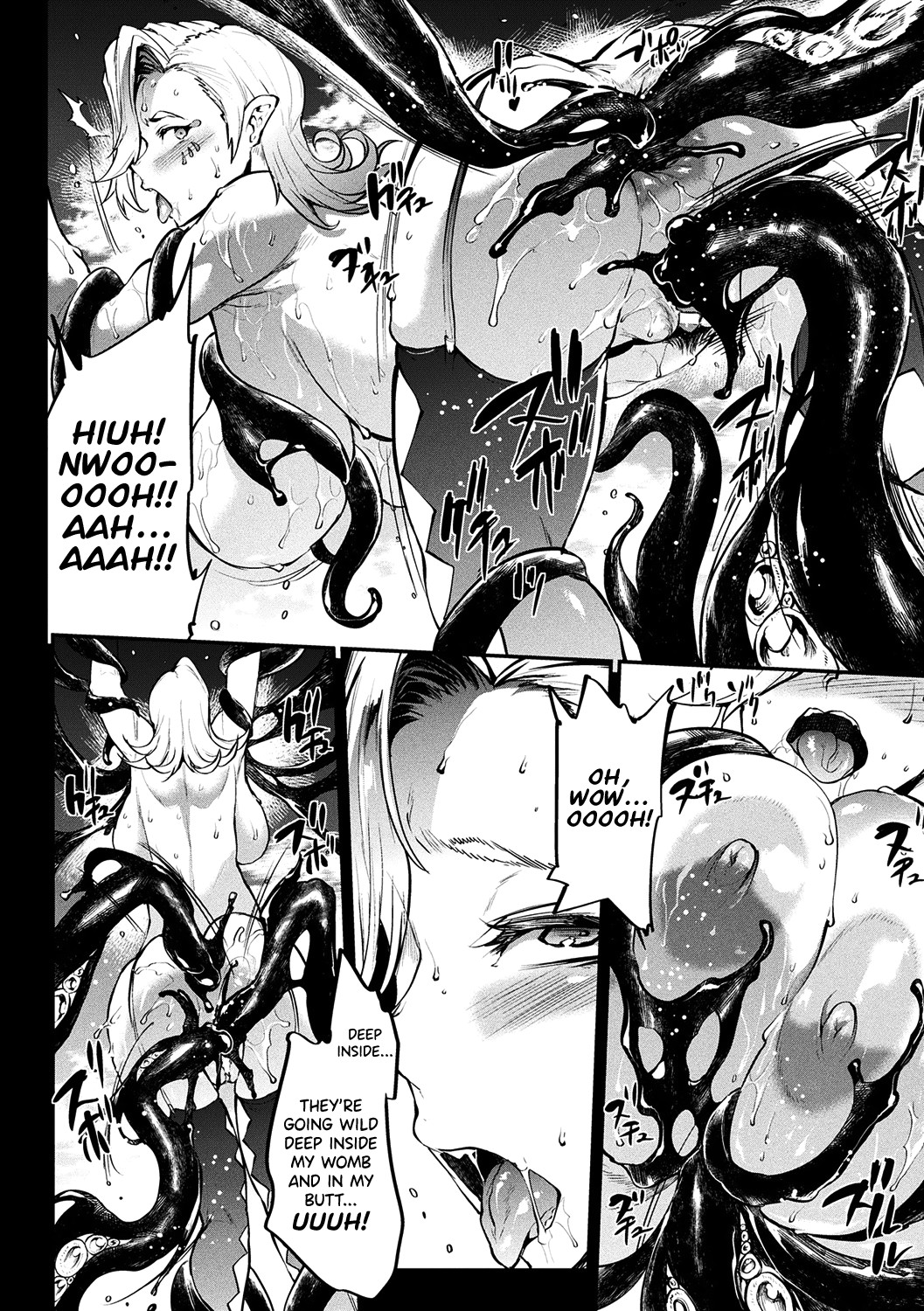 Raikou Shinki Igis Magia II -PANDRA saga 3rd ignition- page 166
