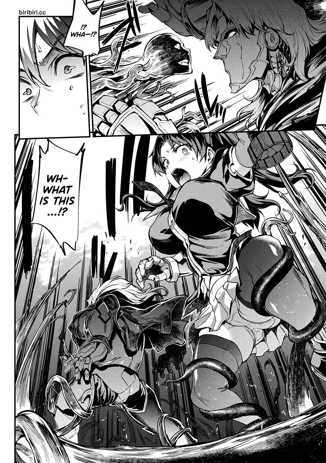 Raikou Shinki Igis Magia II -PANDRA saga 3rd ignition- page 174