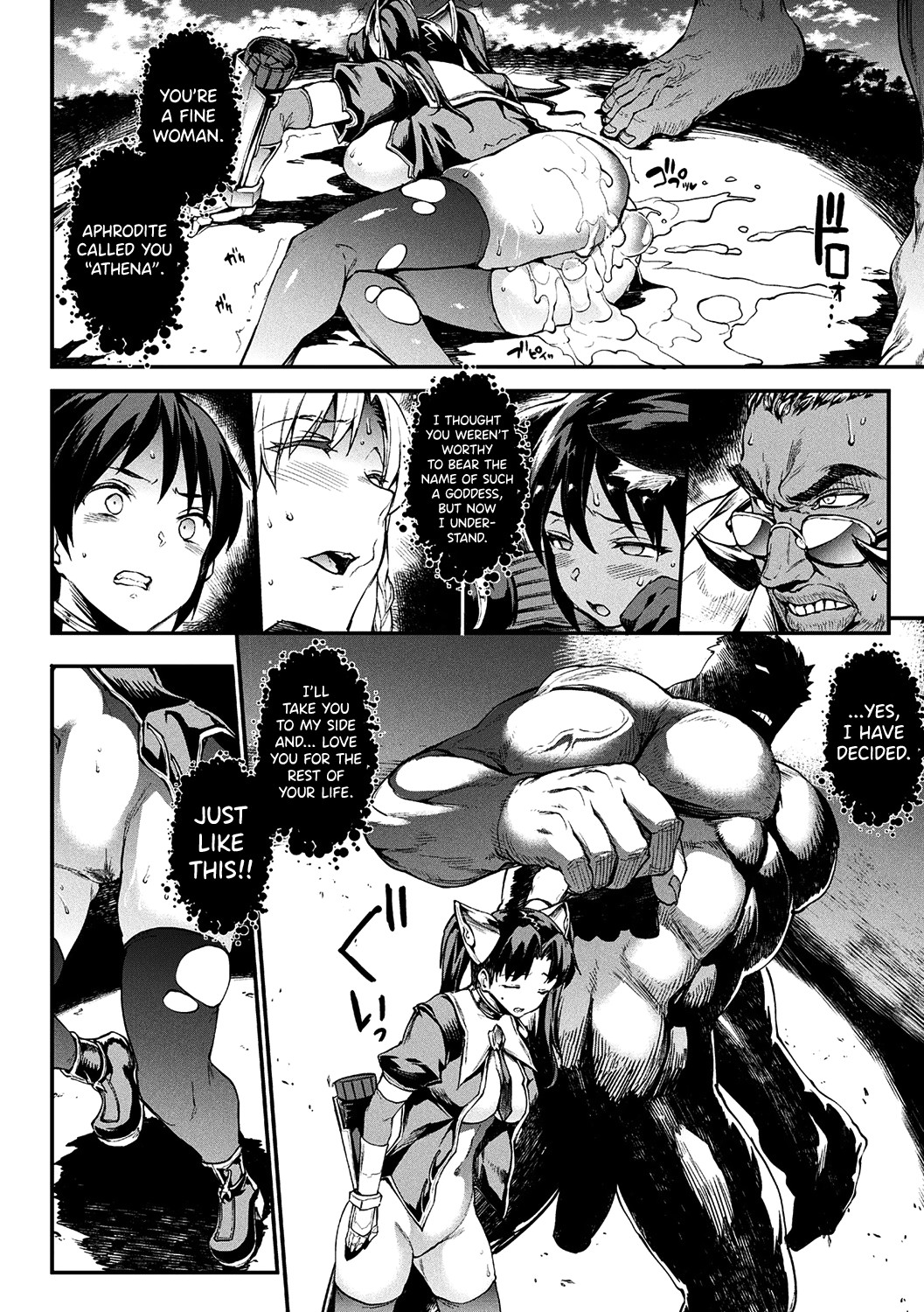 Raikou Shinki Igis Magia II -PANDRA saga 3rd ignition- page 212