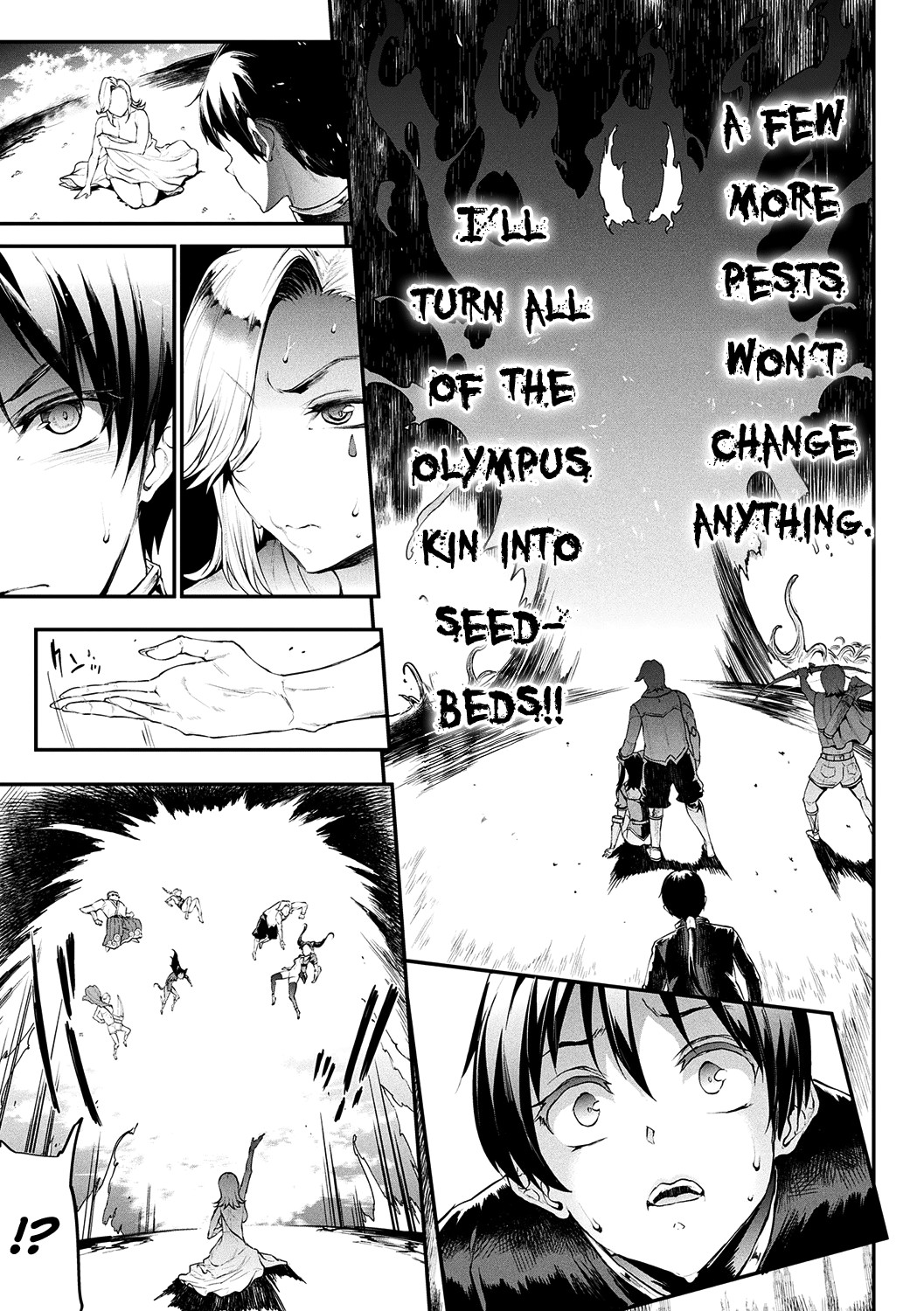 Raikou Shinki Igis Magia II -PANDRA saga 3rd ignition- page 215
