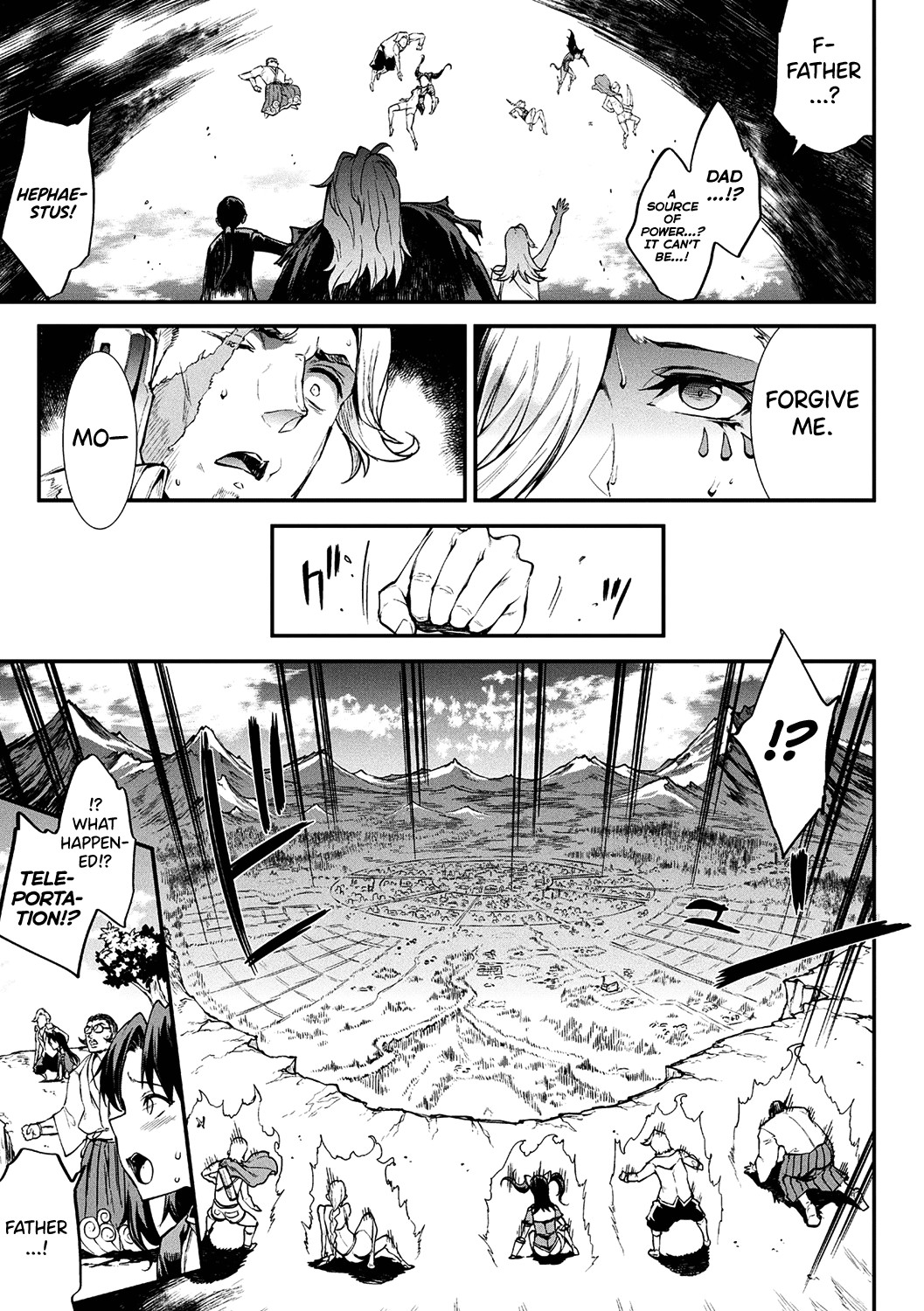 Raikou Shinki Igis Magia II -PANDRA saga 3rd ignition- page 217