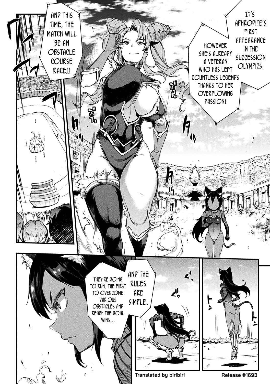Raikou Shinki Igis Magia II -PANDRA saga 3rd ignition- page 23