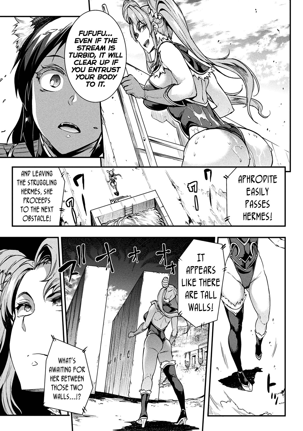 Raikou Shinki Igis Magia II -PANDRA saga 3rd ignition- page 32