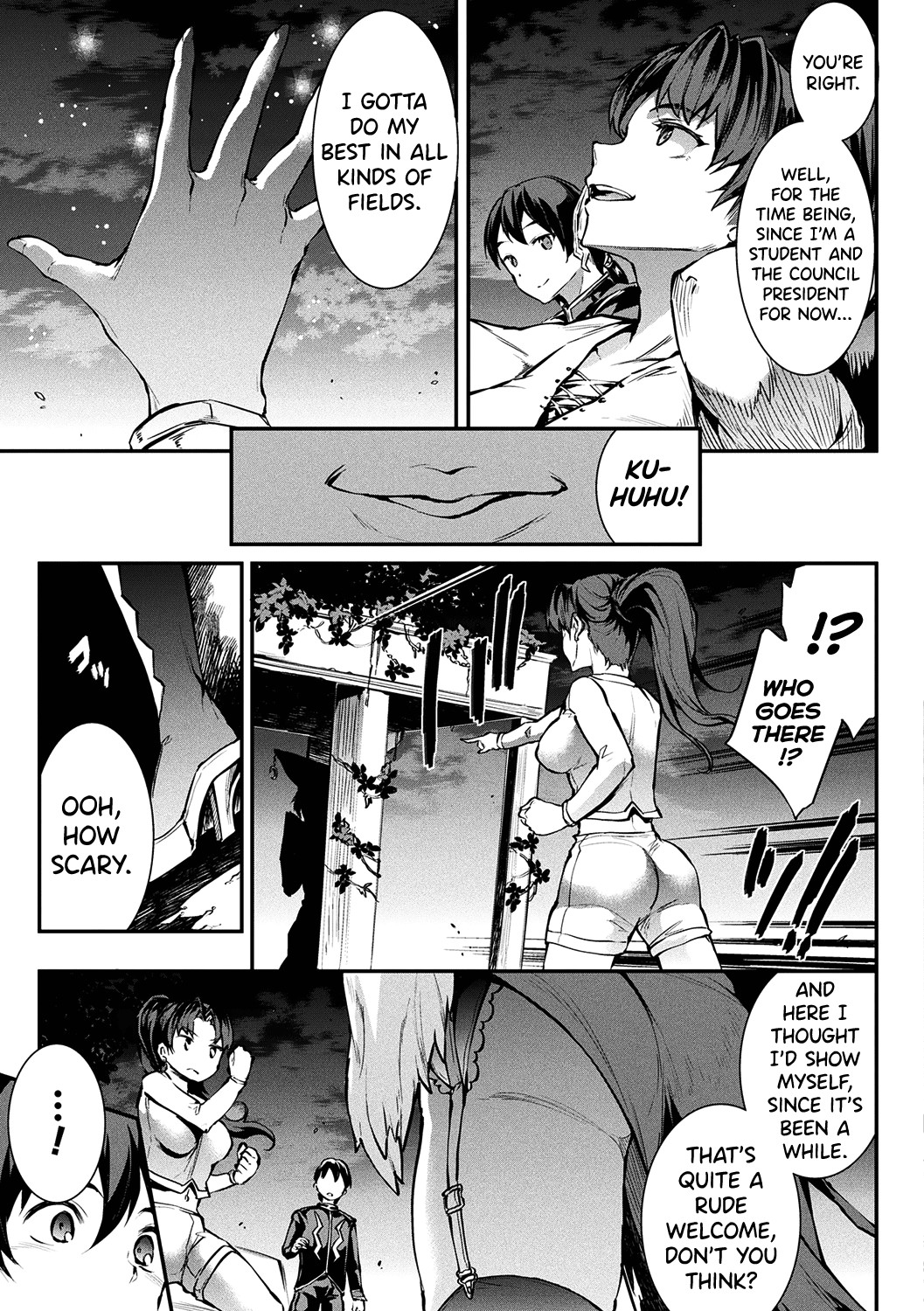Raikou Shinki Igis Magia II -PANDRA saga 3rd ignition- page 74