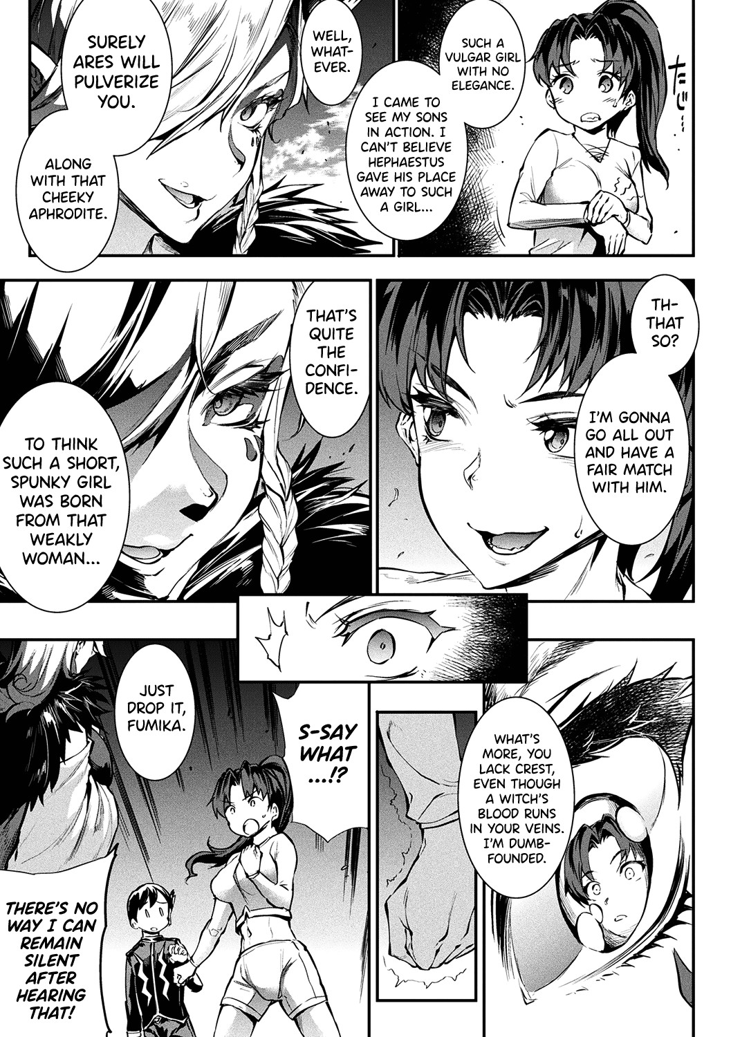 Raikou Shinki Igis Magia II -PANDRA saga 3rd ignition- page 76