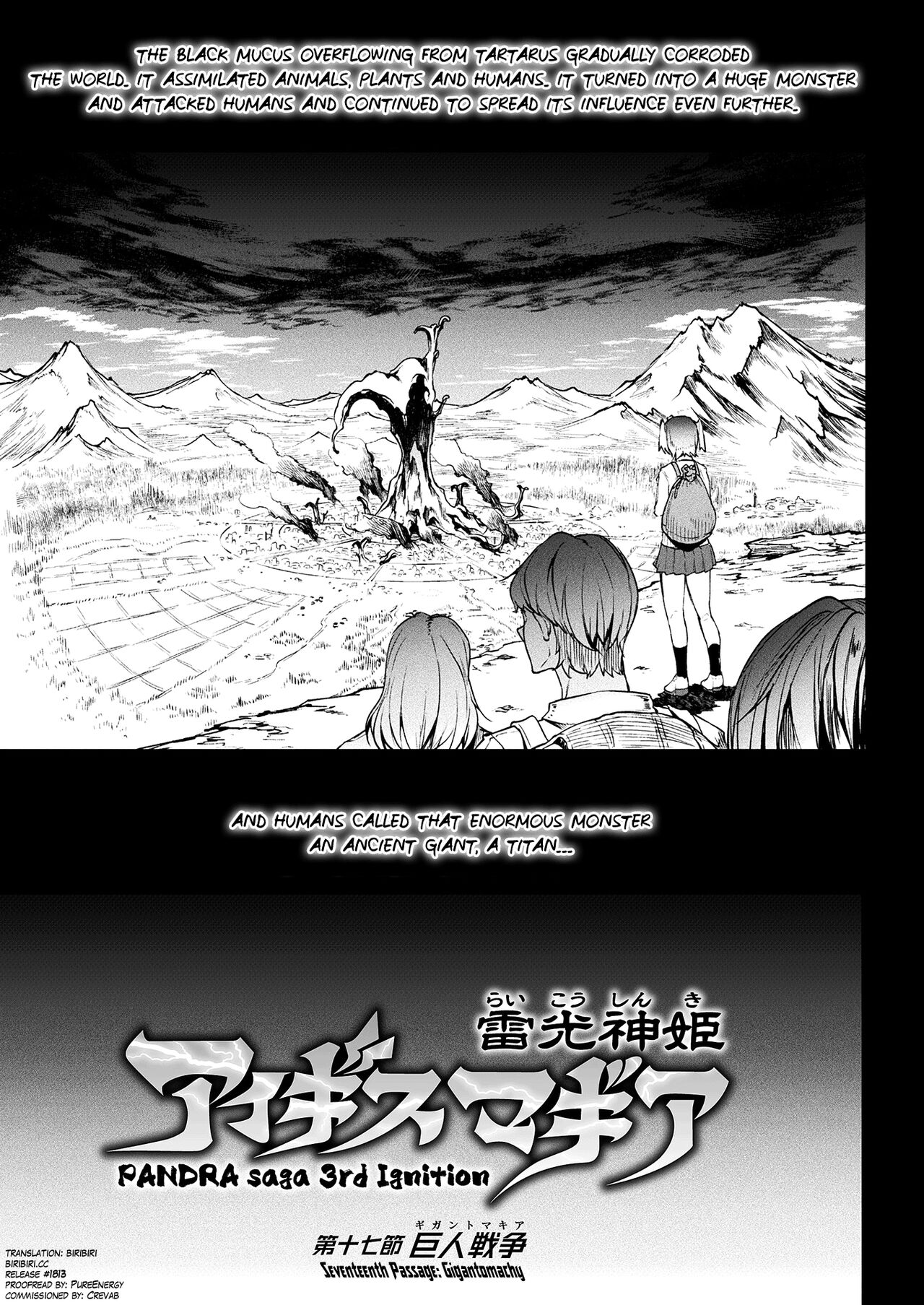 Raikou Shinki Igis Magia III -PANDRA saga 3rd ignition- Ch.1-3 page 15