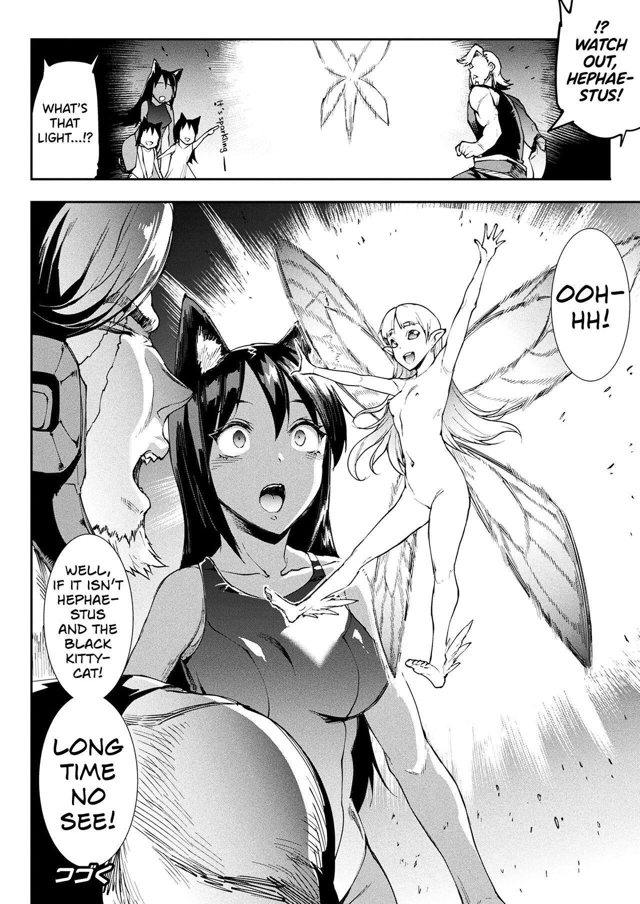 Raikou Shinki Igis Magia III -PANDRA saga 3rd ignition- Ch.1-3 page 70