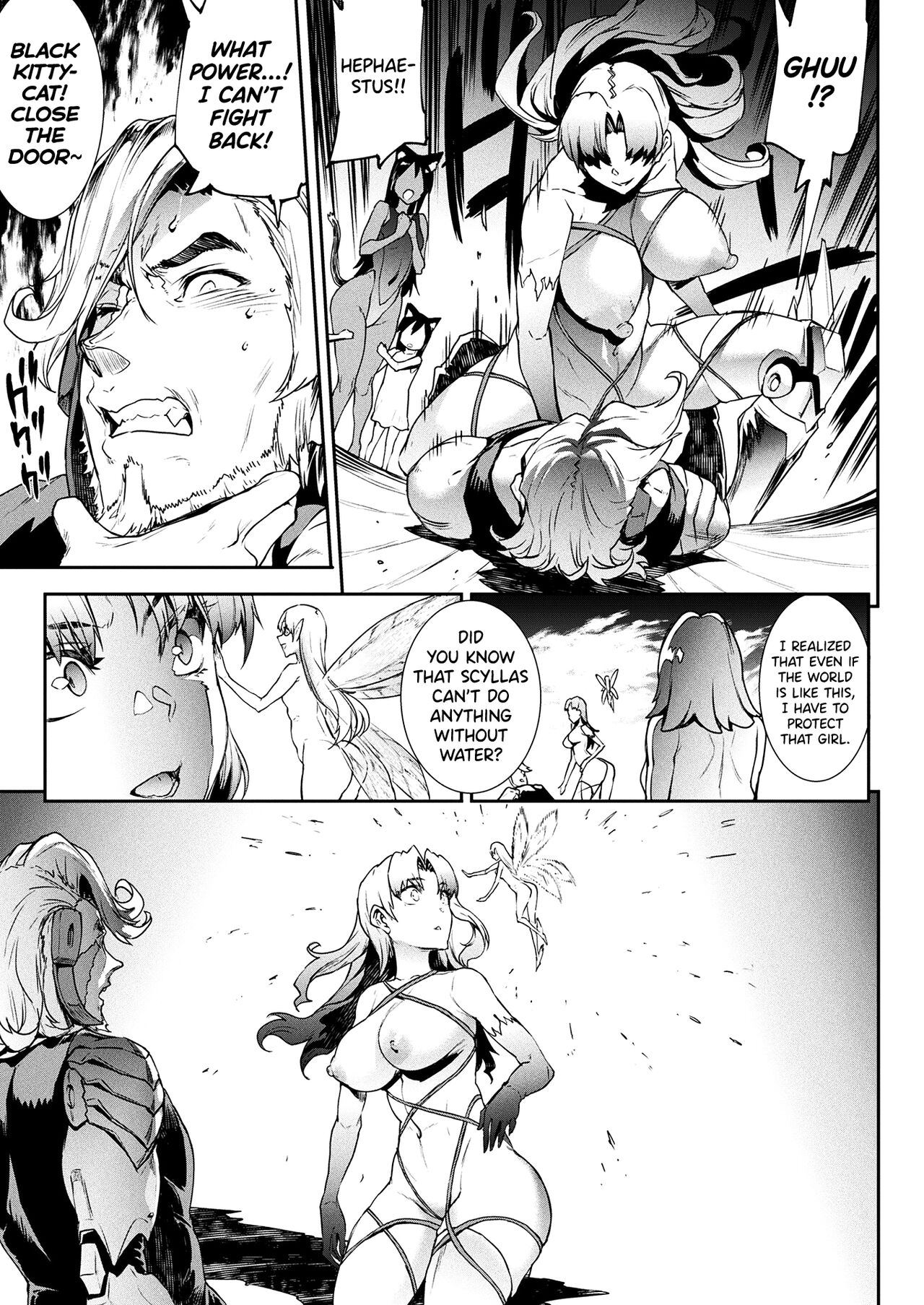 Raikou Shinki Igis Magia III -PANDRA saga 3rd ignition- Ch.1-4 page 83