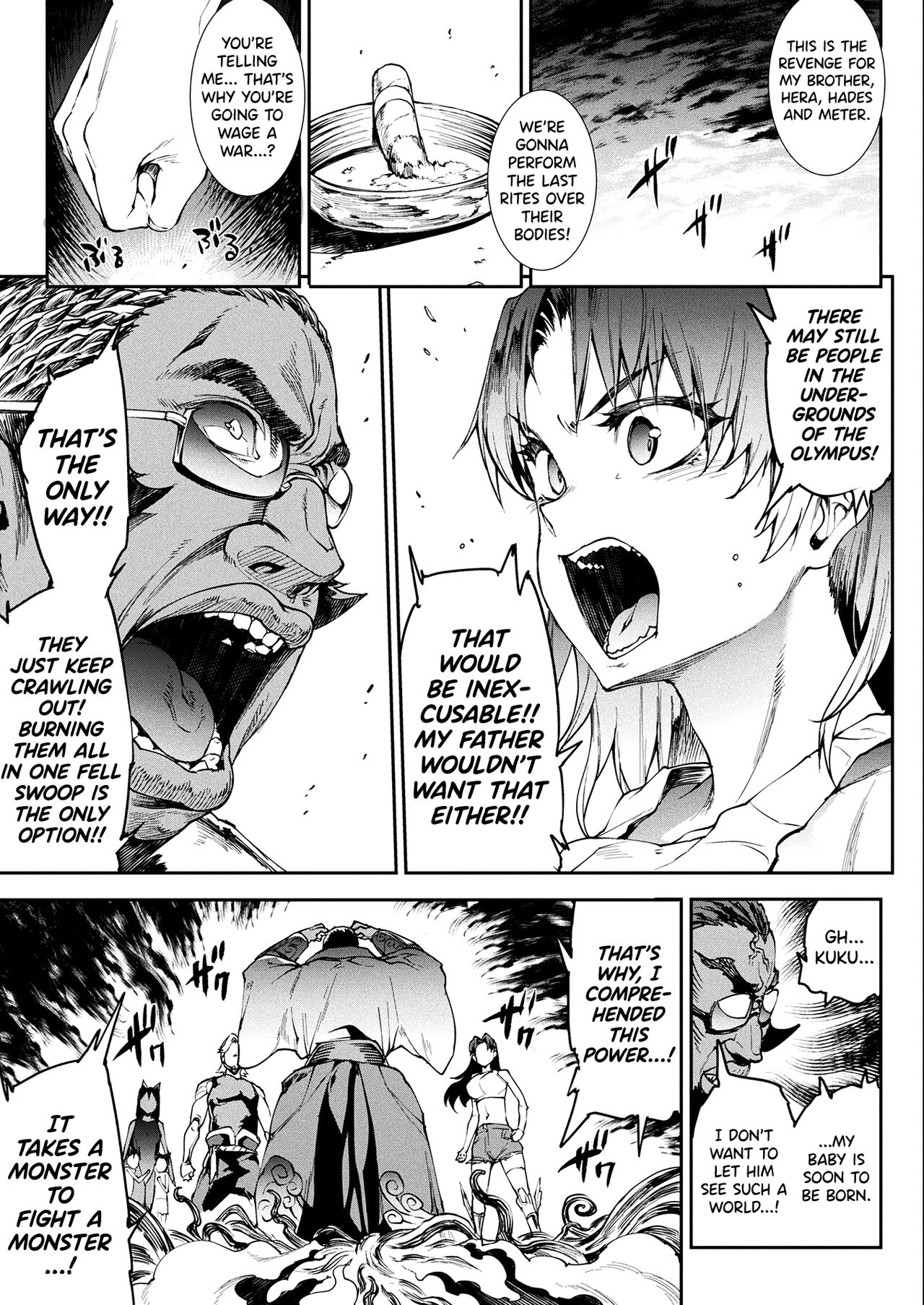 Raikou Shinki Igis Magia III -PANDRA saga 3rd ignition- Ch.1-5 page 49