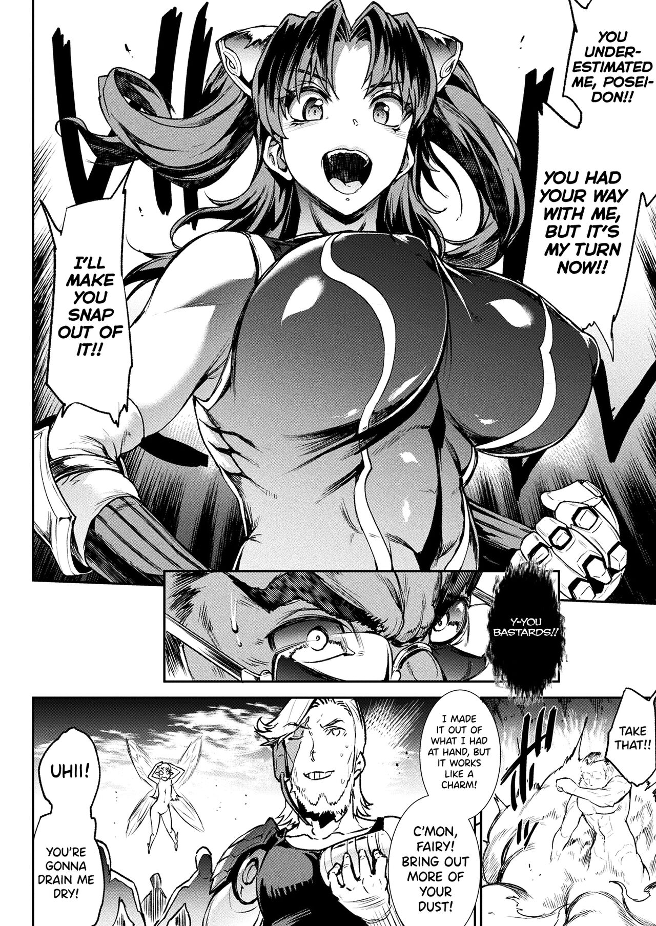 Raikou Shinki Igis Magia III -PANDRA saga 3rd ignition- Ch.1-5 page 90