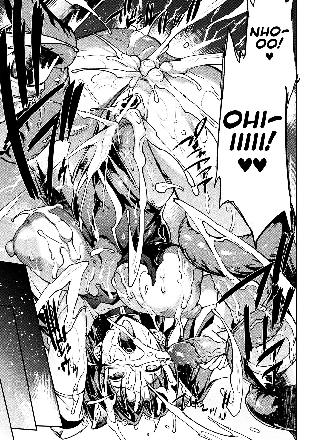 Raikou Shinki Igis Magia III -PANDRA saga 3rd ignition- Ch.1-6 page 103
