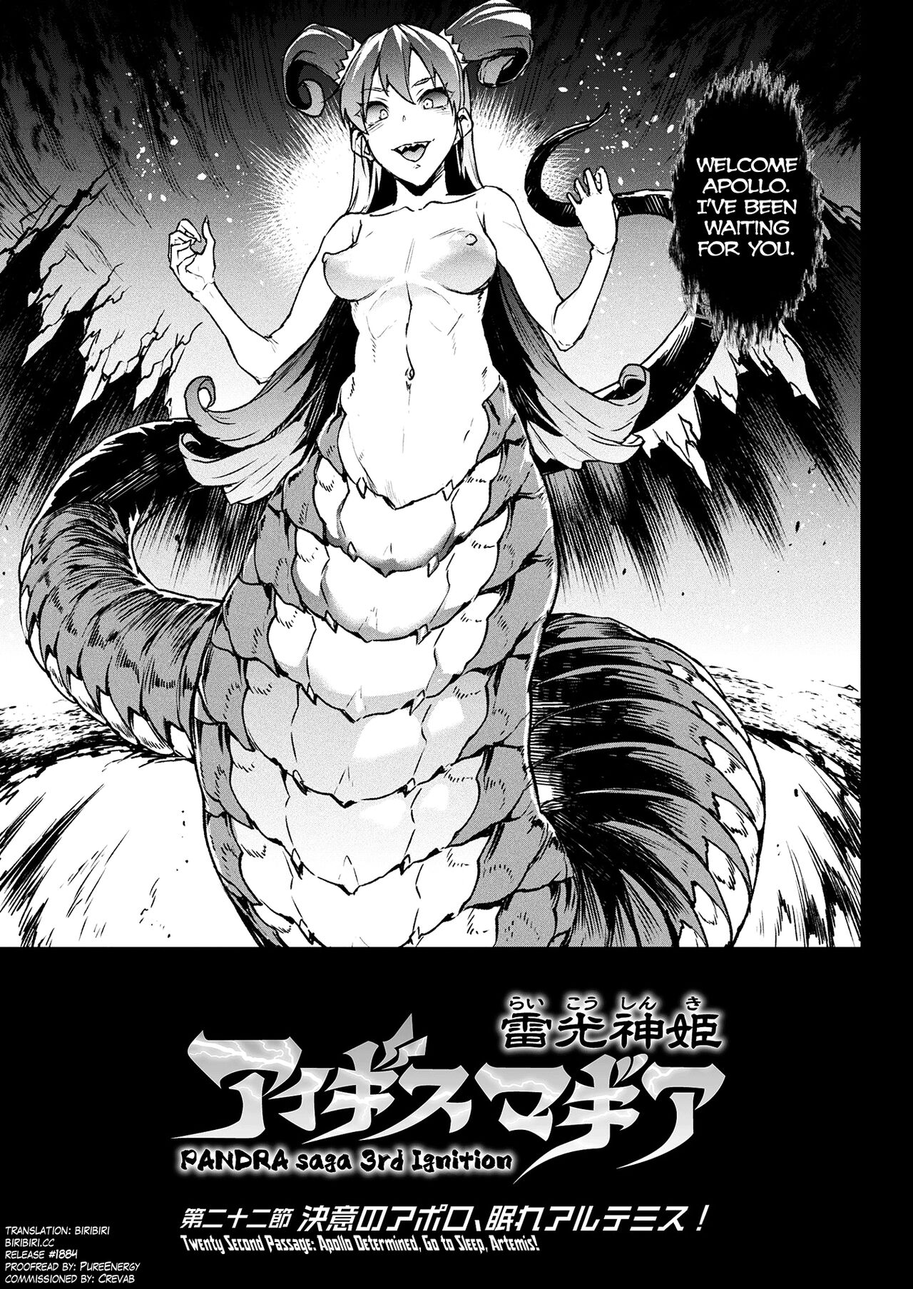 Raikou Shinki Igis Magia III -PANDRA saga 3rd ignition- Ch.1-6 page 113