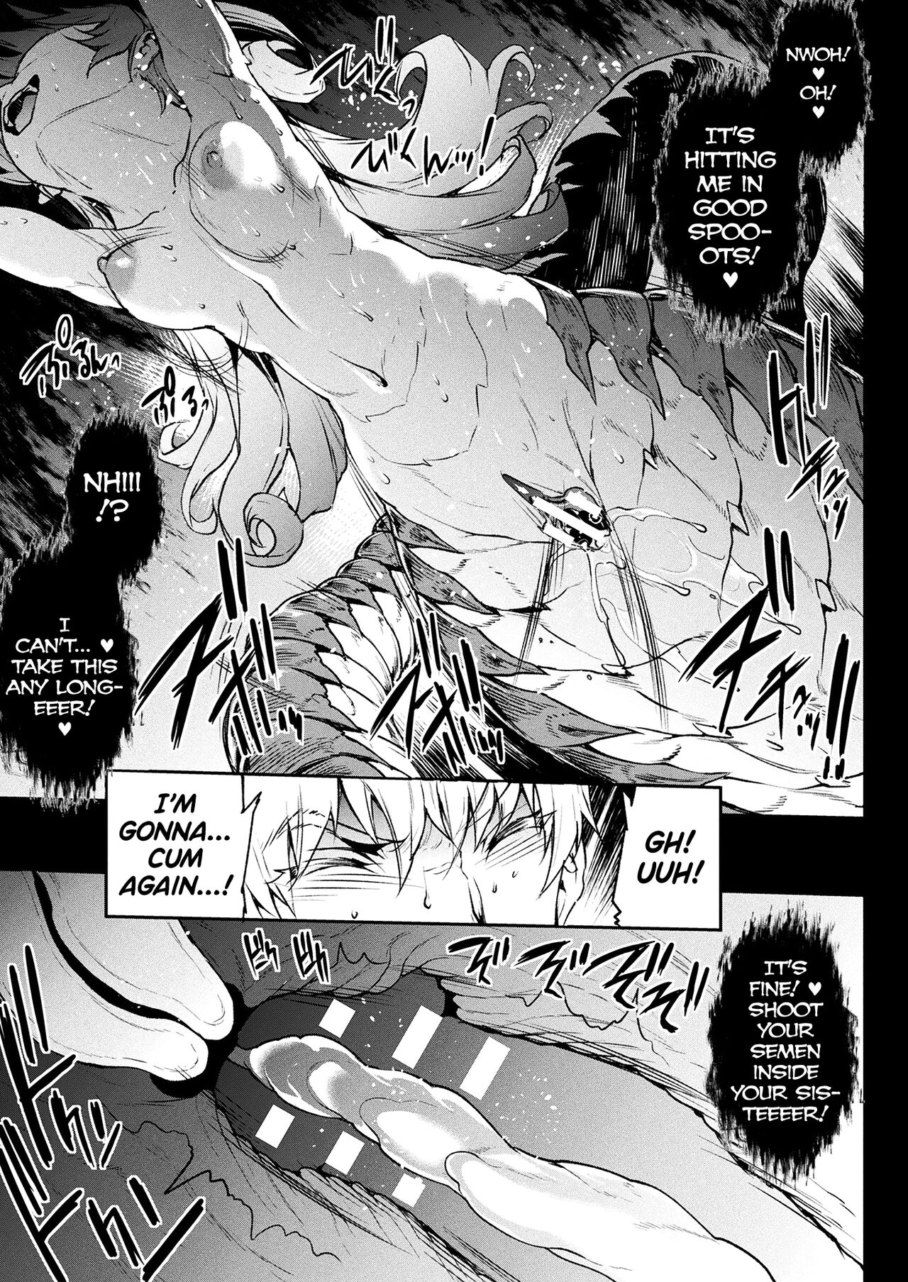 Raikou Shinki Igis Magia III -PANDRA saga 3rd ignition- Ch.1-6 page 127