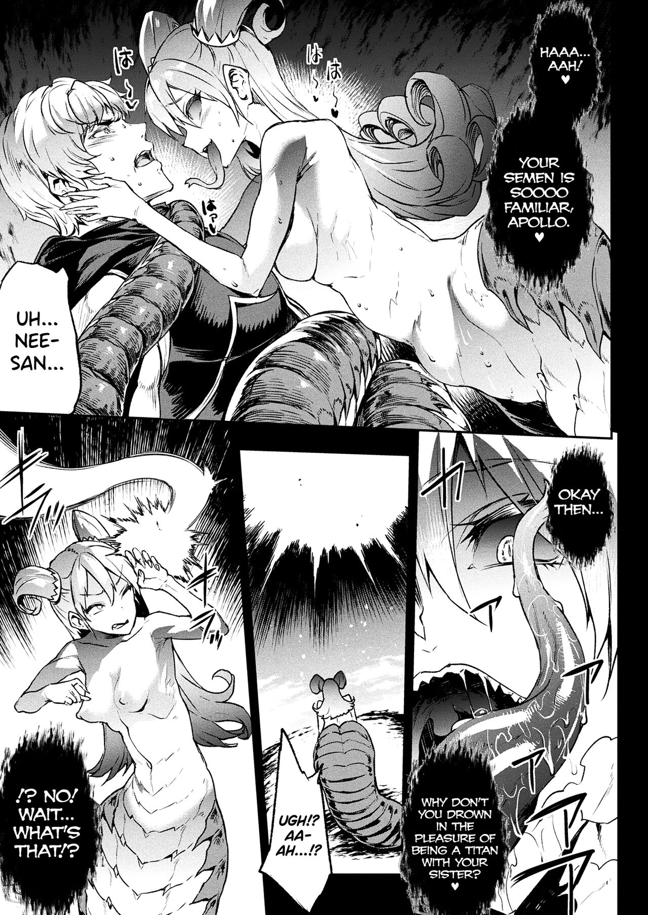 Raikou Shinki Igis Magia III -PANDRA saga 3rd ignition- Ch.1-6 page 129