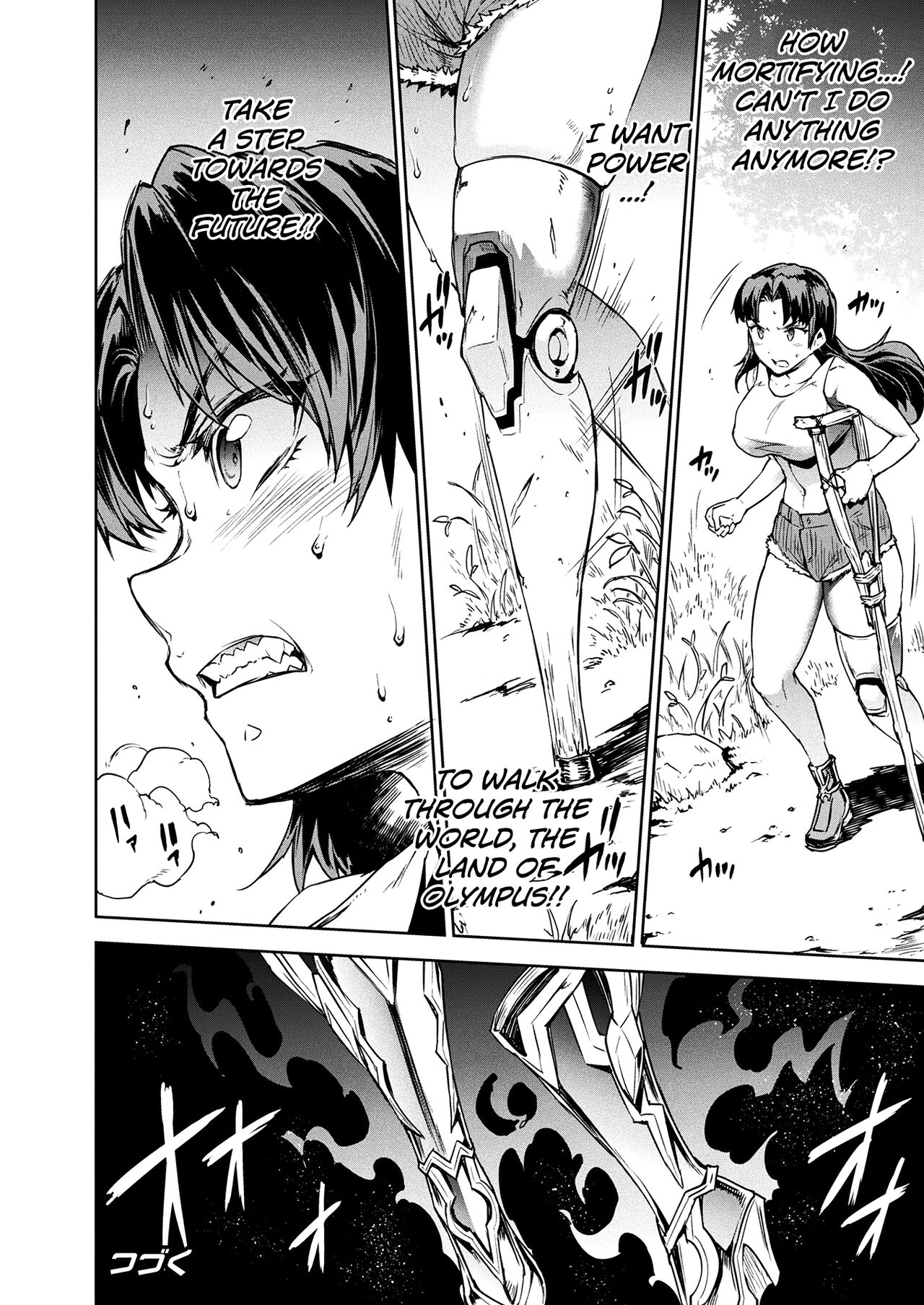 Raikou Shinki Igis Magia III -PANDRA saga 3rd ignition- Ch.1-6 page 42