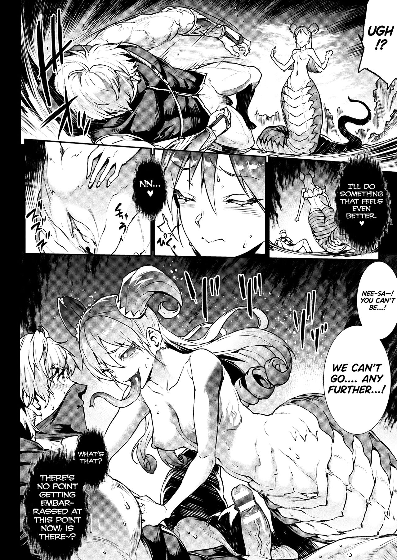 Raikou Shinki Igis Magia III -PANDRA saga 3rd ignition- Ch.1-7 page 120