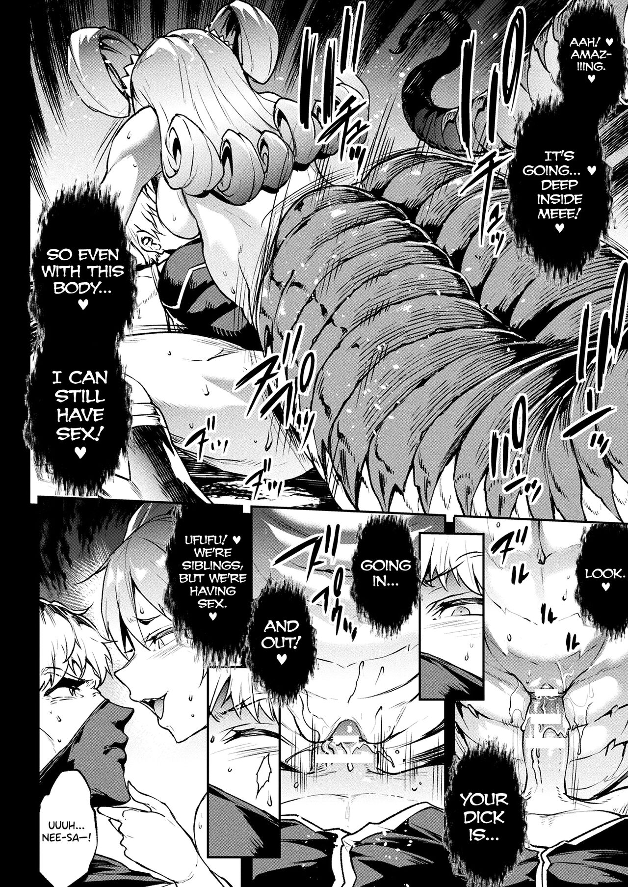 Raikou Shinki Igis Magia III -PANDRA saga 3rd ignition- Ch.1-7 page 122