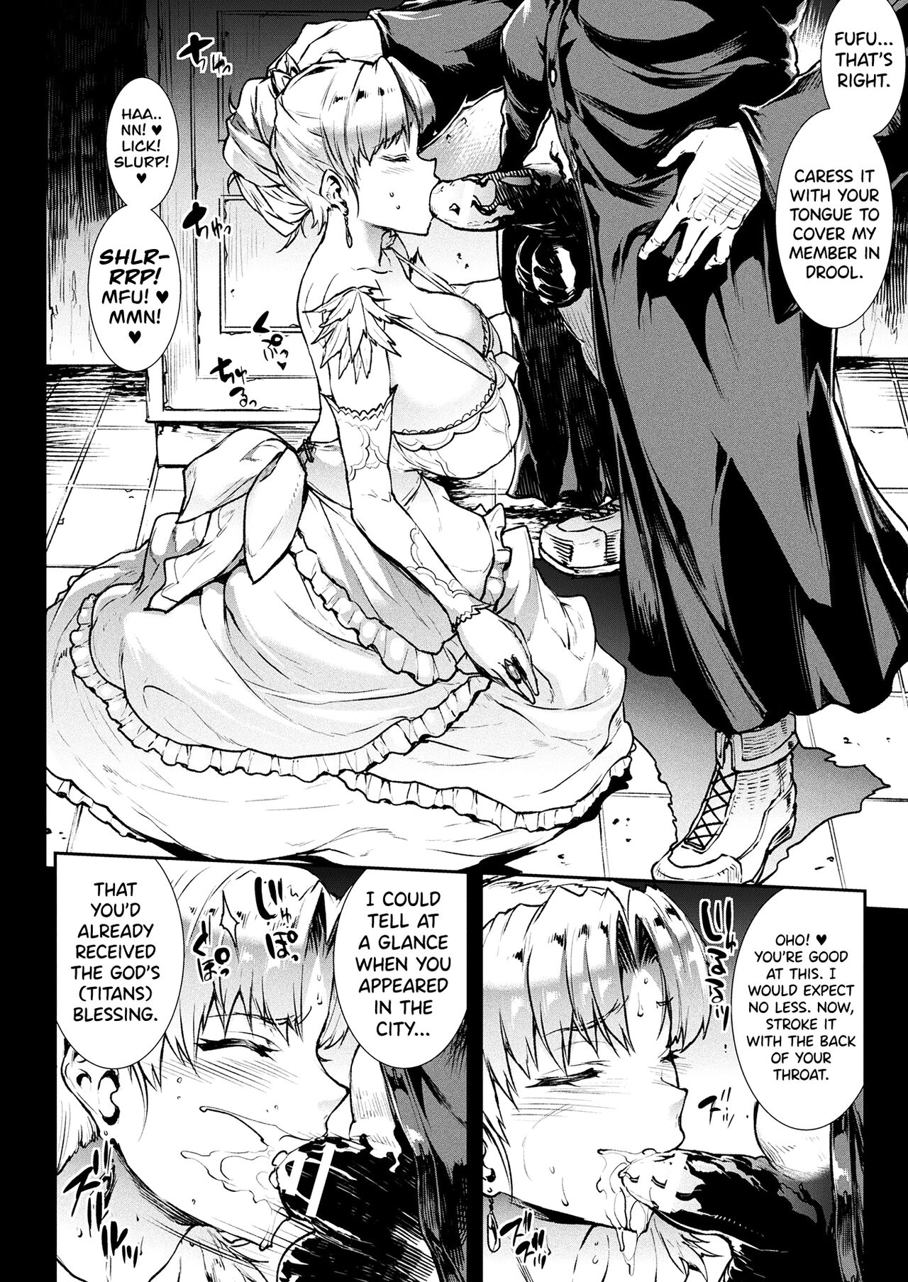 Raikou Shinki Igis Magia III -PANDRA saga 3rd ignition- Ch.1-7 page 141