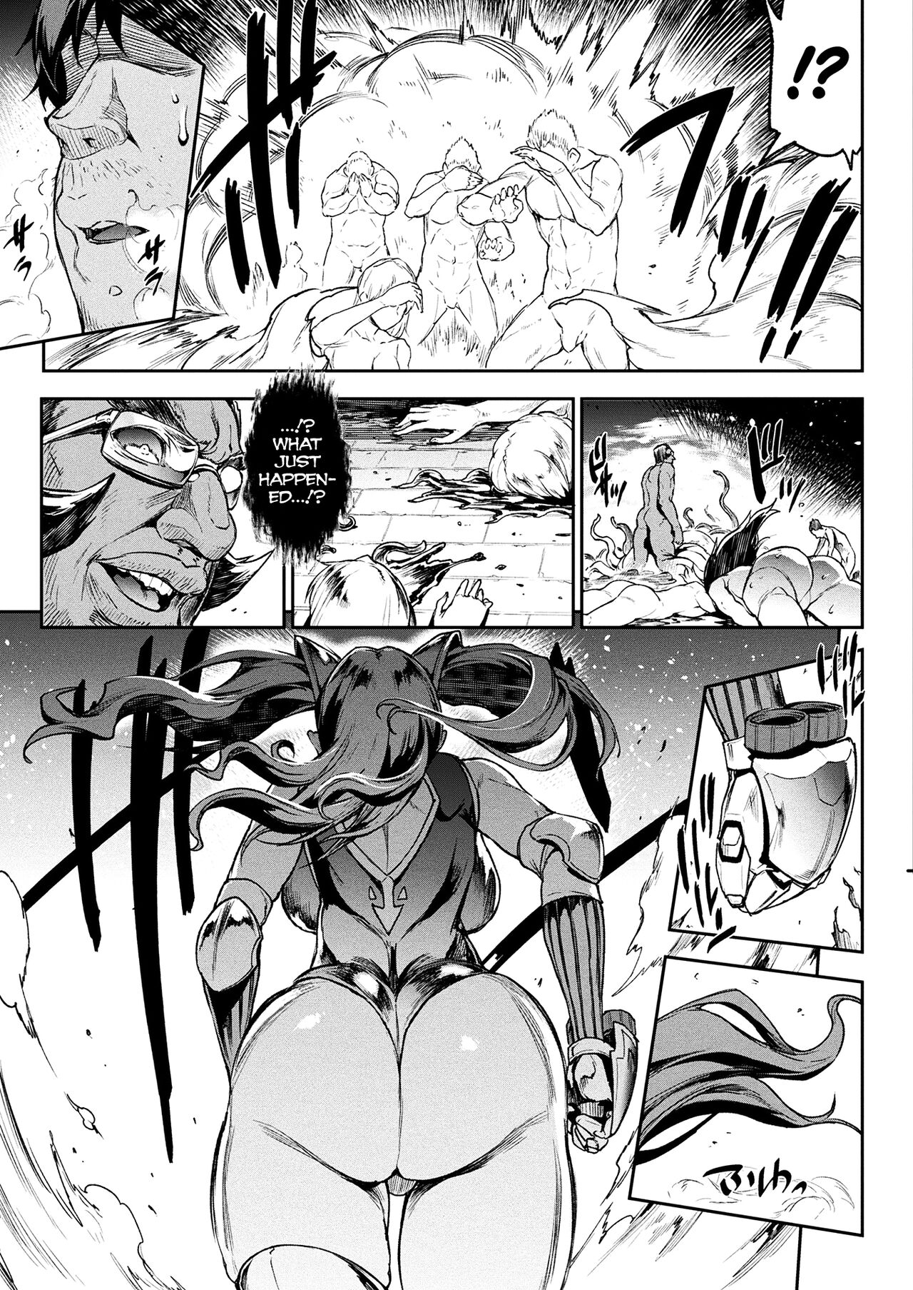 Raikou Shinki Igis Magia III -PANDRA saga 3rd ignition- Ch.1-7 page 89