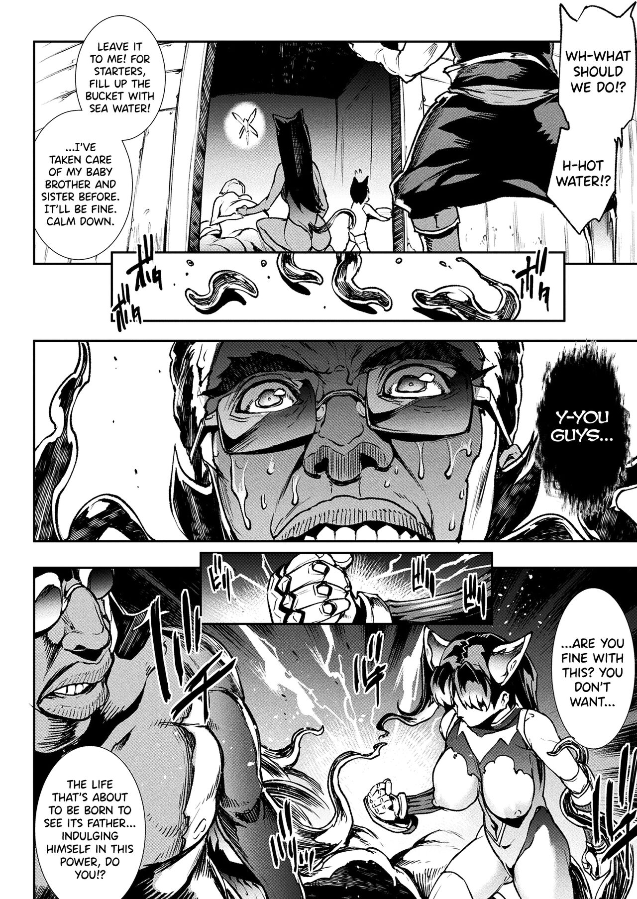Raikou Shinki Igis Magia III -PANDRA saga 3rd ignition- Ch.1-8 page 106