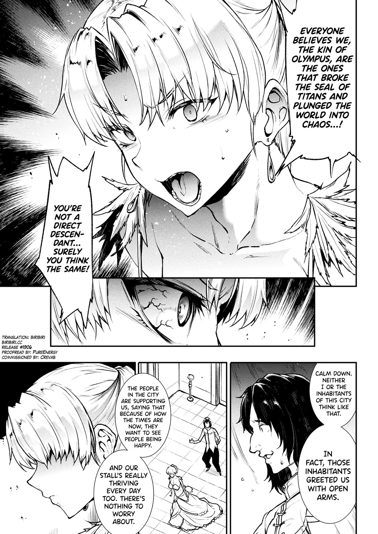 Raikou Shinki Igis Magia III -PANDRA saga 3rd ignition- Ch.1-8 page 136