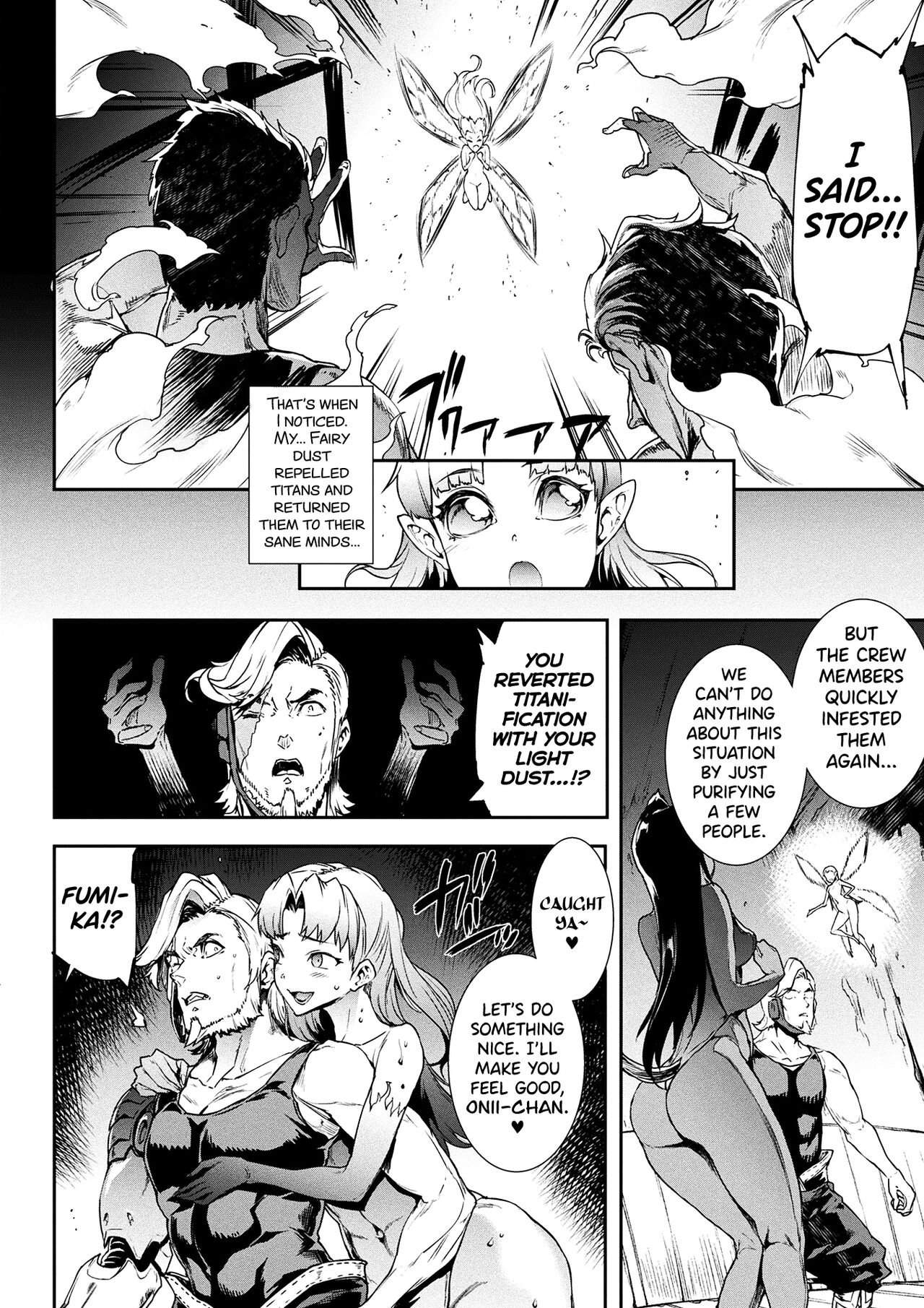 Raikou Shinki Igis Magia III -PANDRA saga 3rd ignition- Ch.1-8 page 82