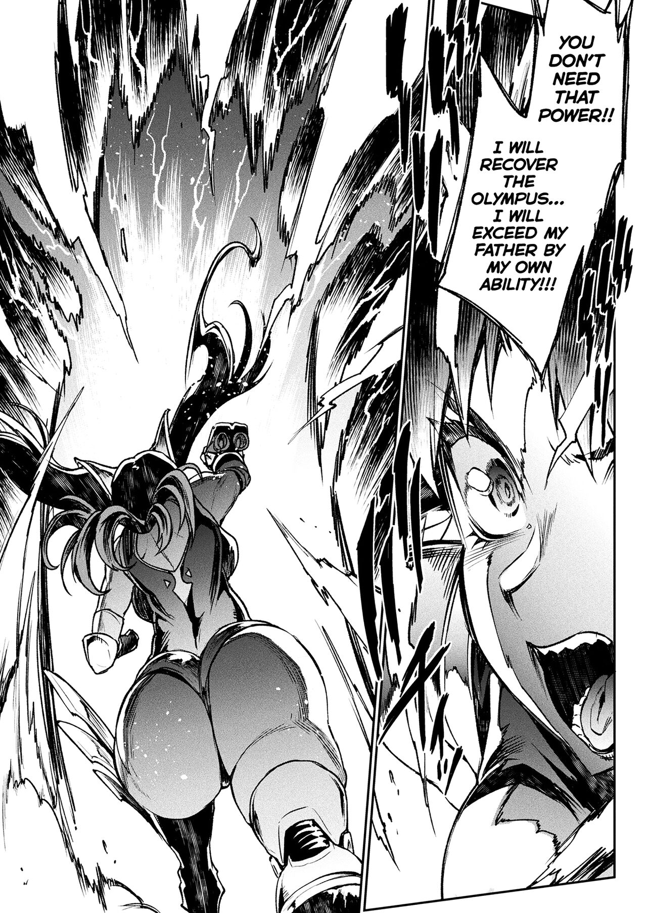Raikou Shinki Igis Magia III -PANDRA saga 3rd ignition- page 113