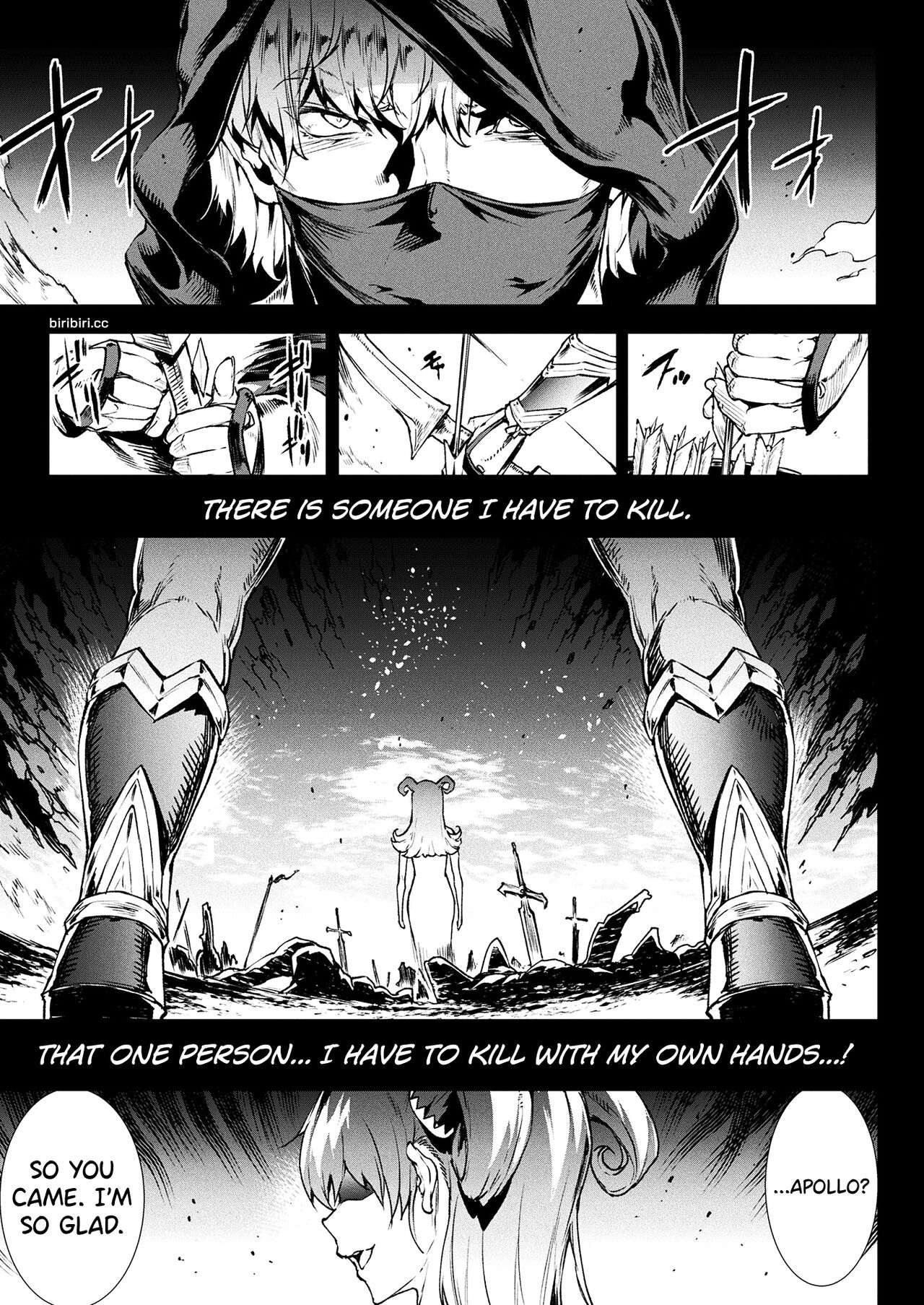 Raikou Shinki Igis Magia III -PANDRA saga 3rd ignition- page 119