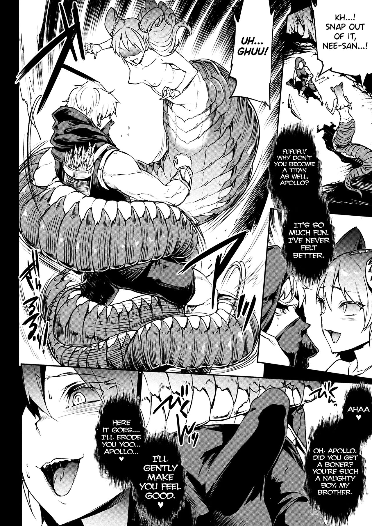 Raikou Shinki Igis Magia III -PANDRA saga 3rd ignition- page 122