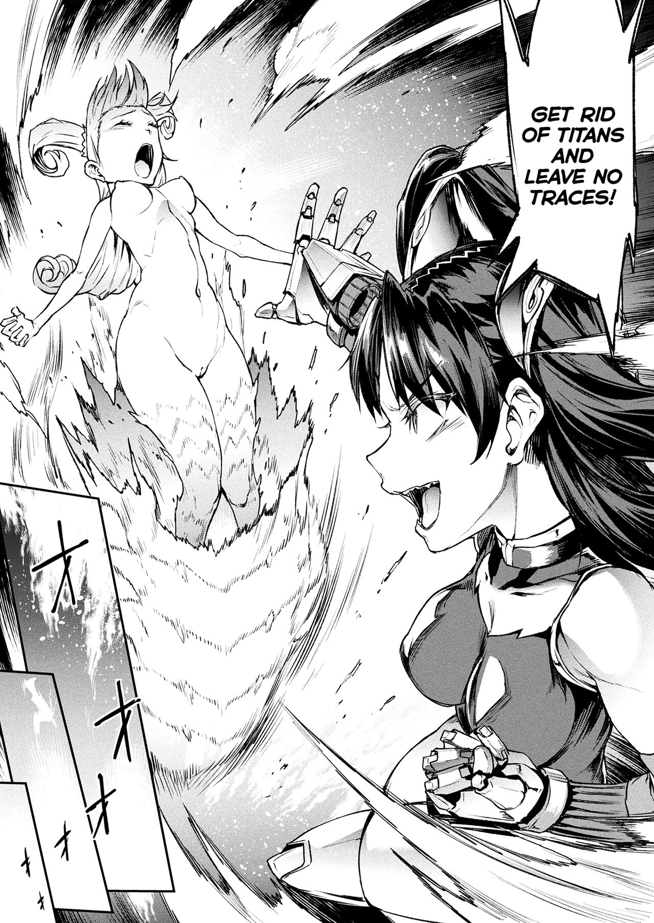 Raikou Shinki Igis Magia III -PANDRA saga 3rd ignition- page 140