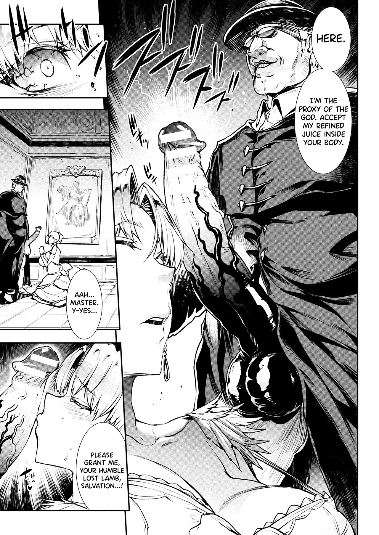 Raikou Shinki Igis Magia III -PANDRA saga 3rd ignition- page 148