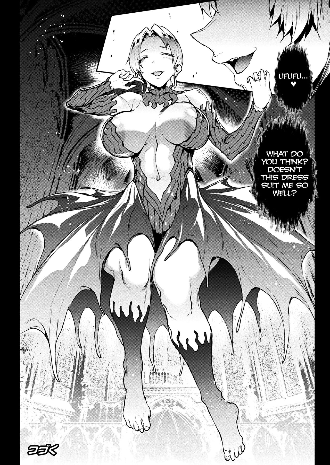 Raikou Shinki Igis Magia III -PANDRA saga 3rd ignition- page 165