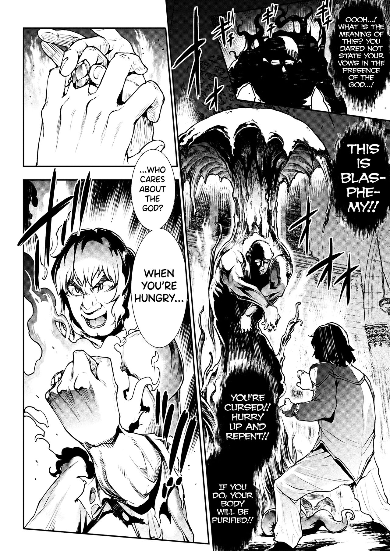 Raikou Shinki Igis Magia III -PANDRA saga 3rd ignition- page 189