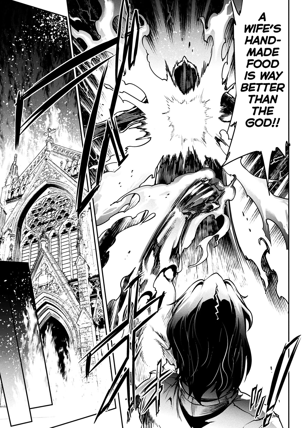 Raikou Shinki Igis Magia III -PANDRA saga 3rd ignition- page 190