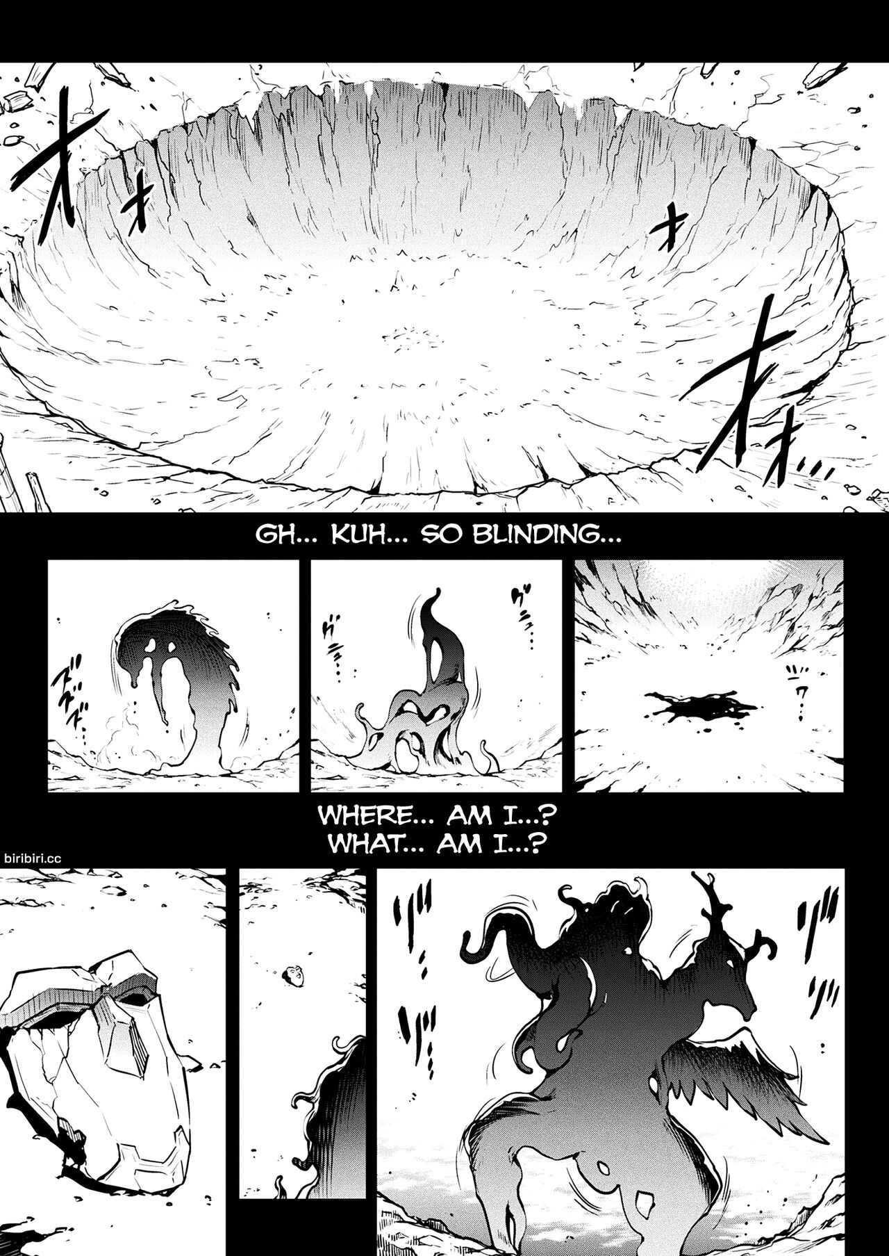 Raikou Shinki Igis Magia III -PANDRA saga 3rd ignition- page 192