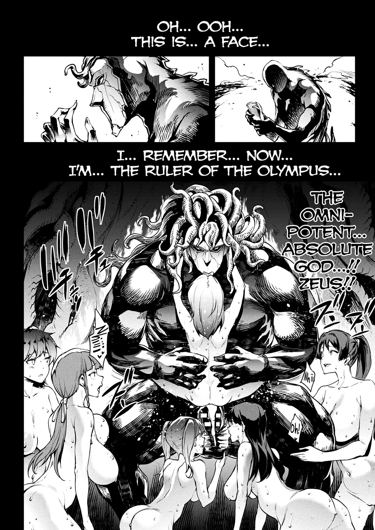 Raikou Shinki Igis Magia III -PANDRA saga 3rd ignition- page 193