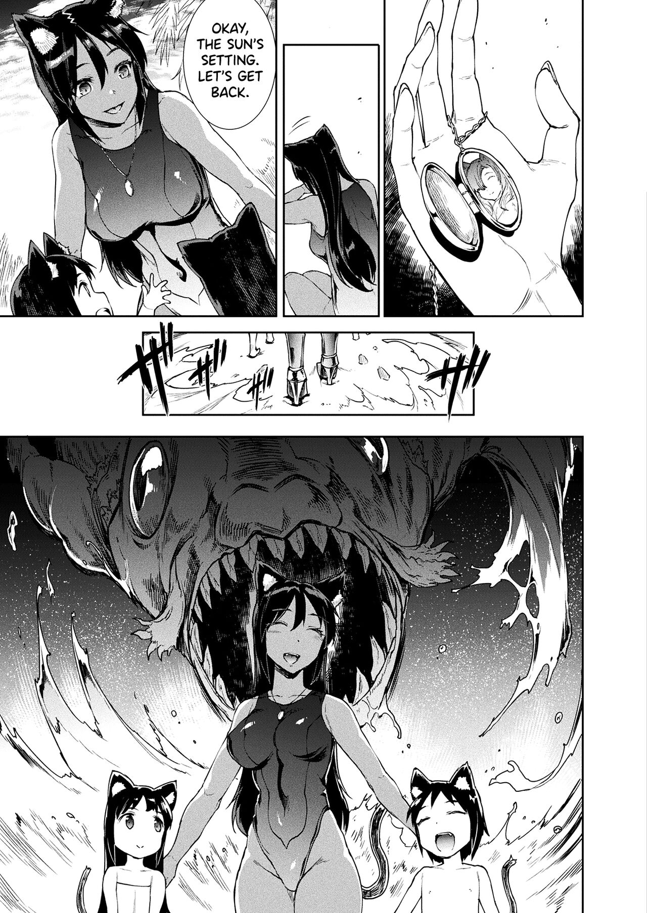Raikou Shinki Igis Magia III -PANDRA saga 3rd ignition- page 27