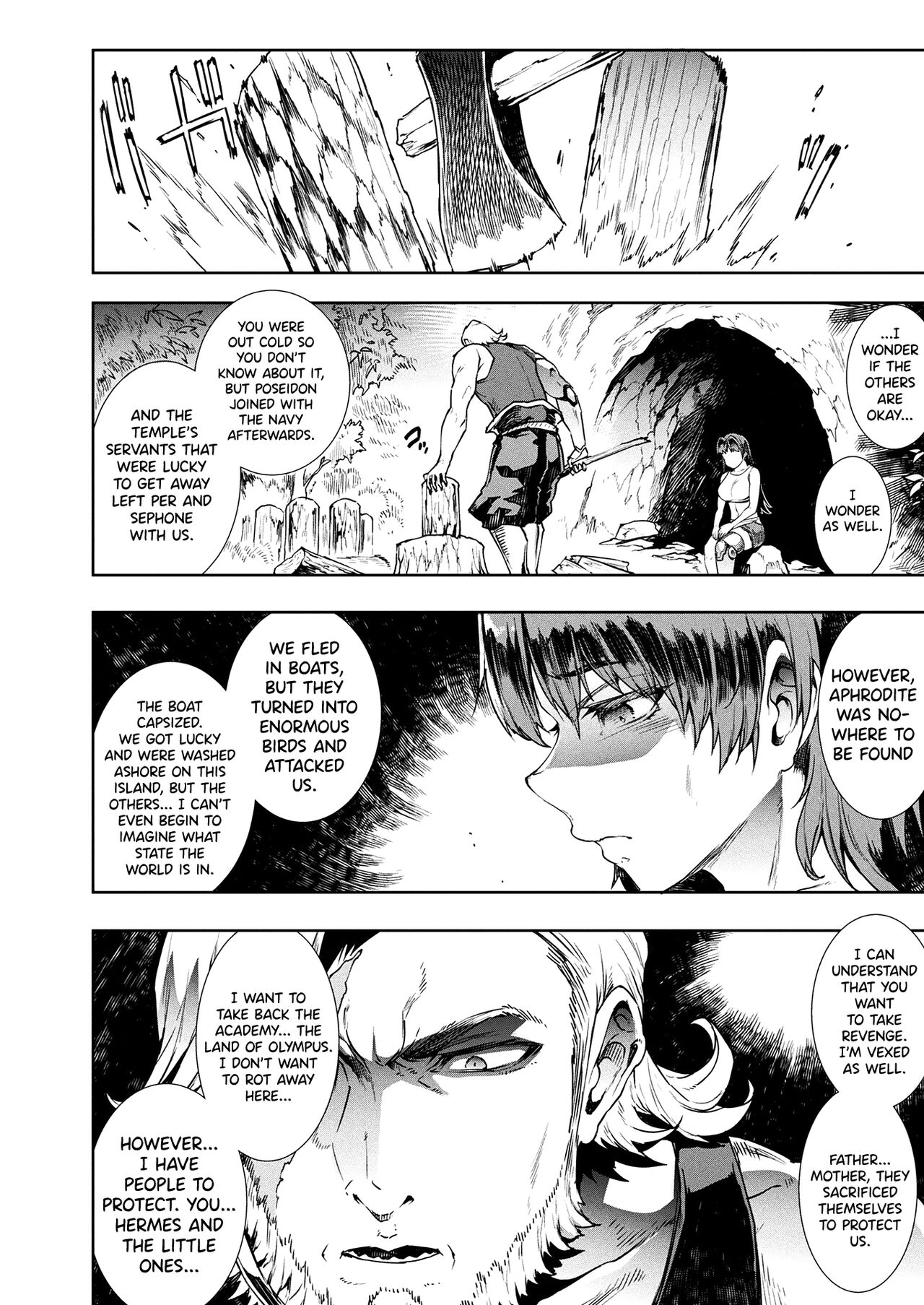 Raikou Shinki Igis Magia III -PANDRA saga 3rd ignition- page 28