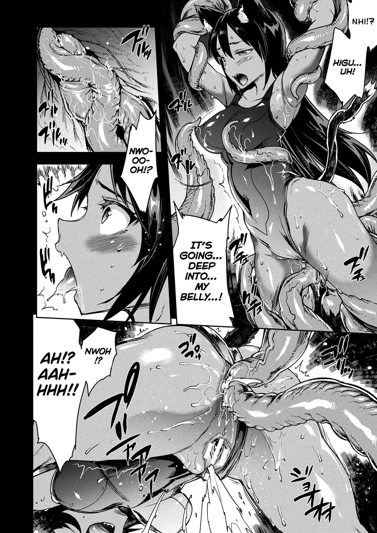 Raikou Shinki Igis Magia III -PANDRA saga 3rd ignition- page 36