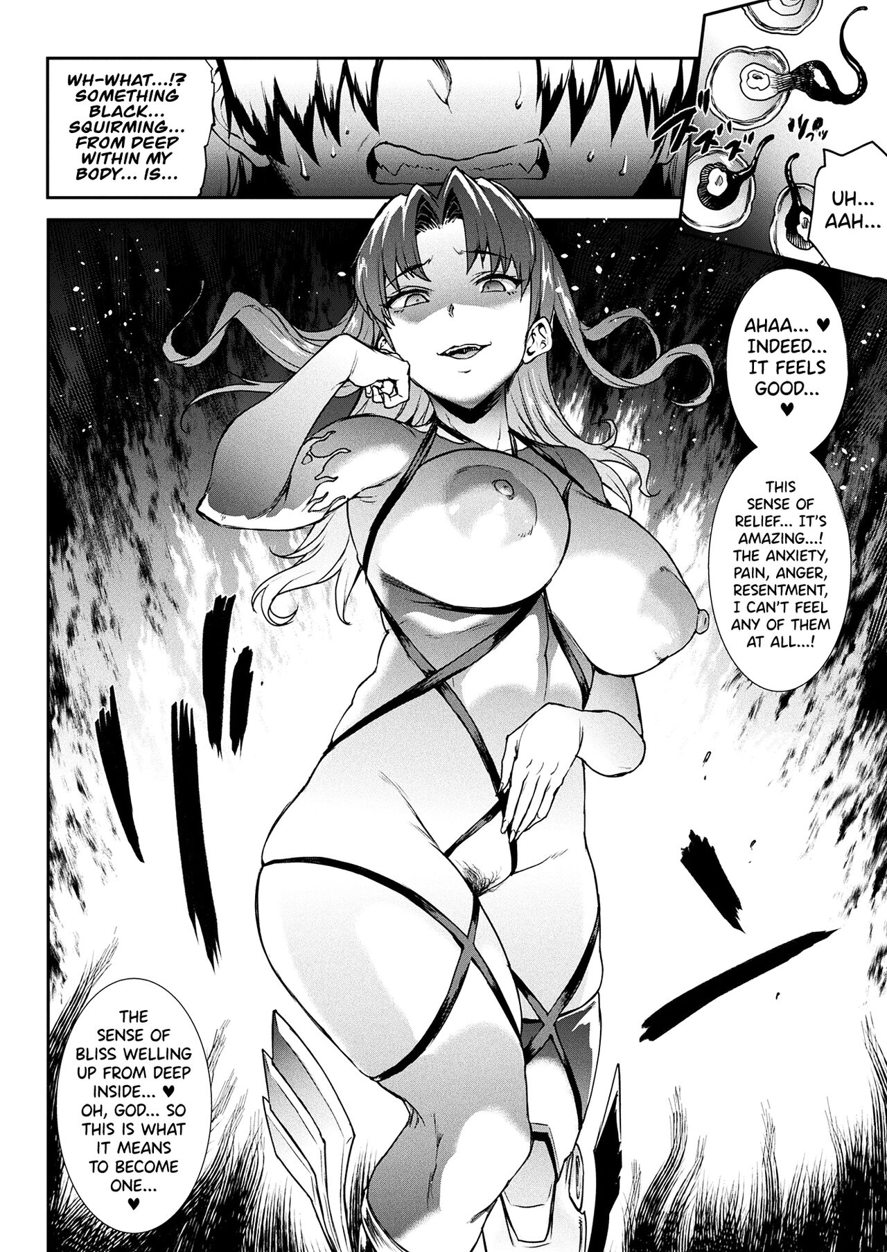 Raikou Shinki Igis Magia III -PANDRA saga 3rd ignition- page 66