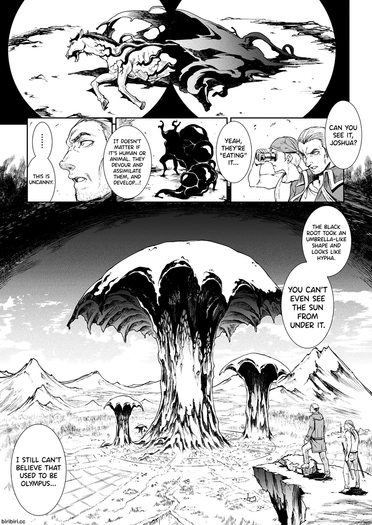 Raikou Shinki Igis Magia III -PANDRA saga 3rd ignition- page 7