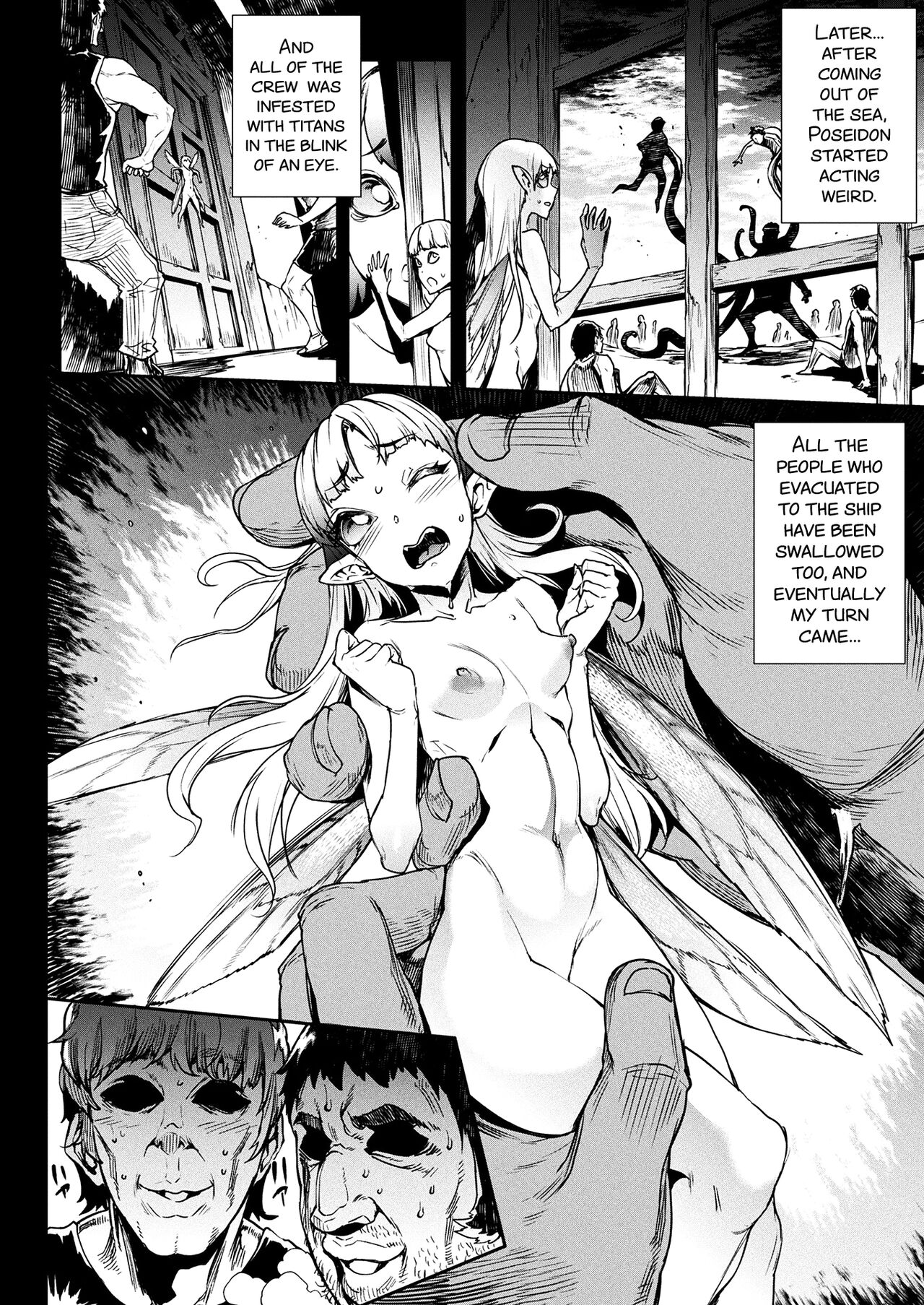 Raikou Shinki Igis Magia III -PANDRA saga 3rd ignition- page 80