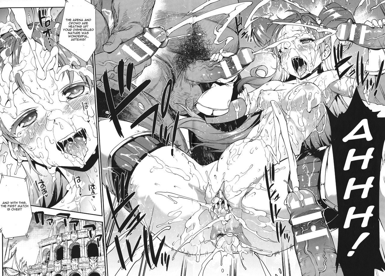 Raikou Shinki Igis Magia -PANDRA saga 3rd ignition- Ch. 1-7 + Medousa page 105