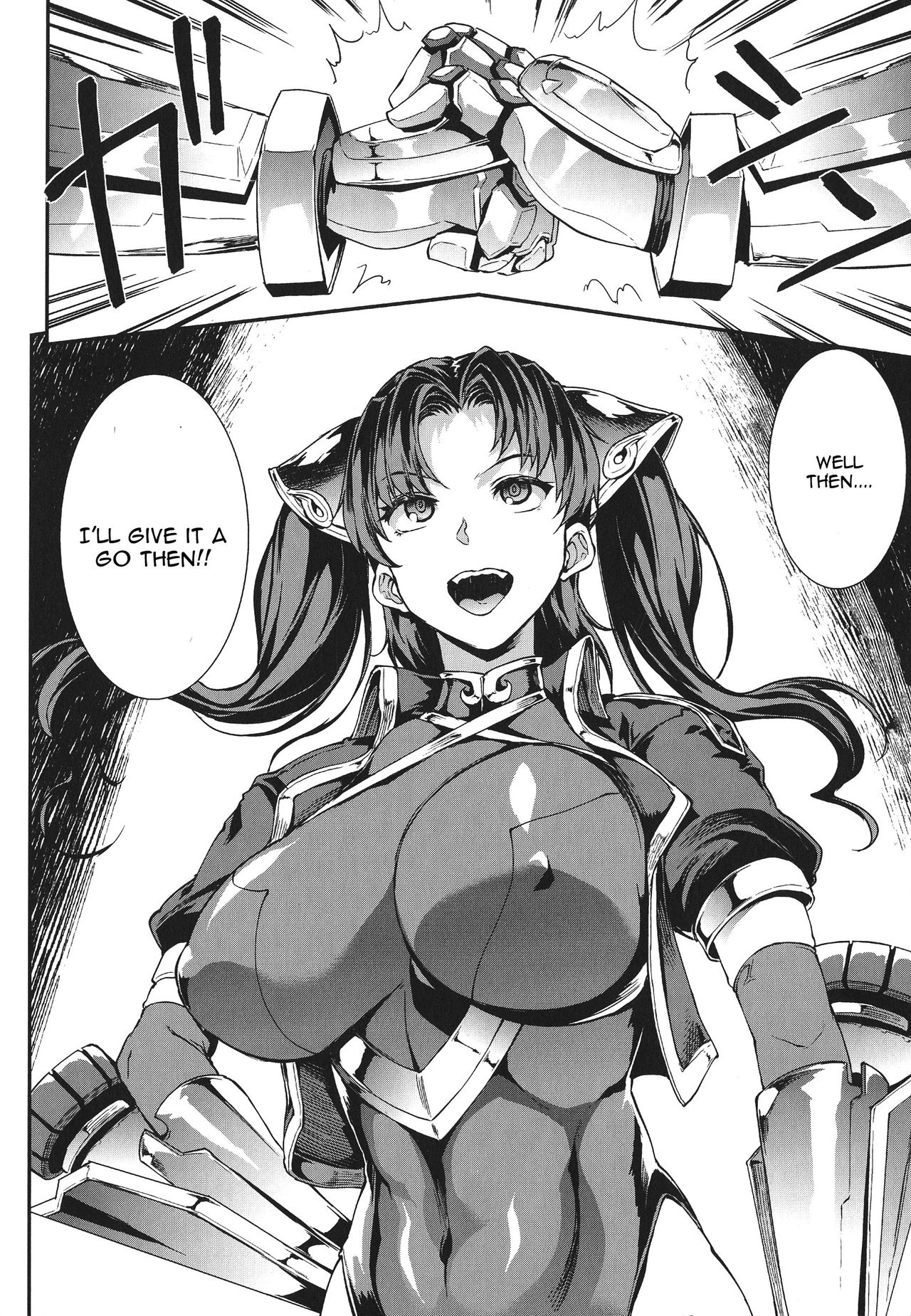 Raikou Shinki Igis Magia -PANDRA saga 3rd ignition- Ch. 1-7 + Medousa page 108